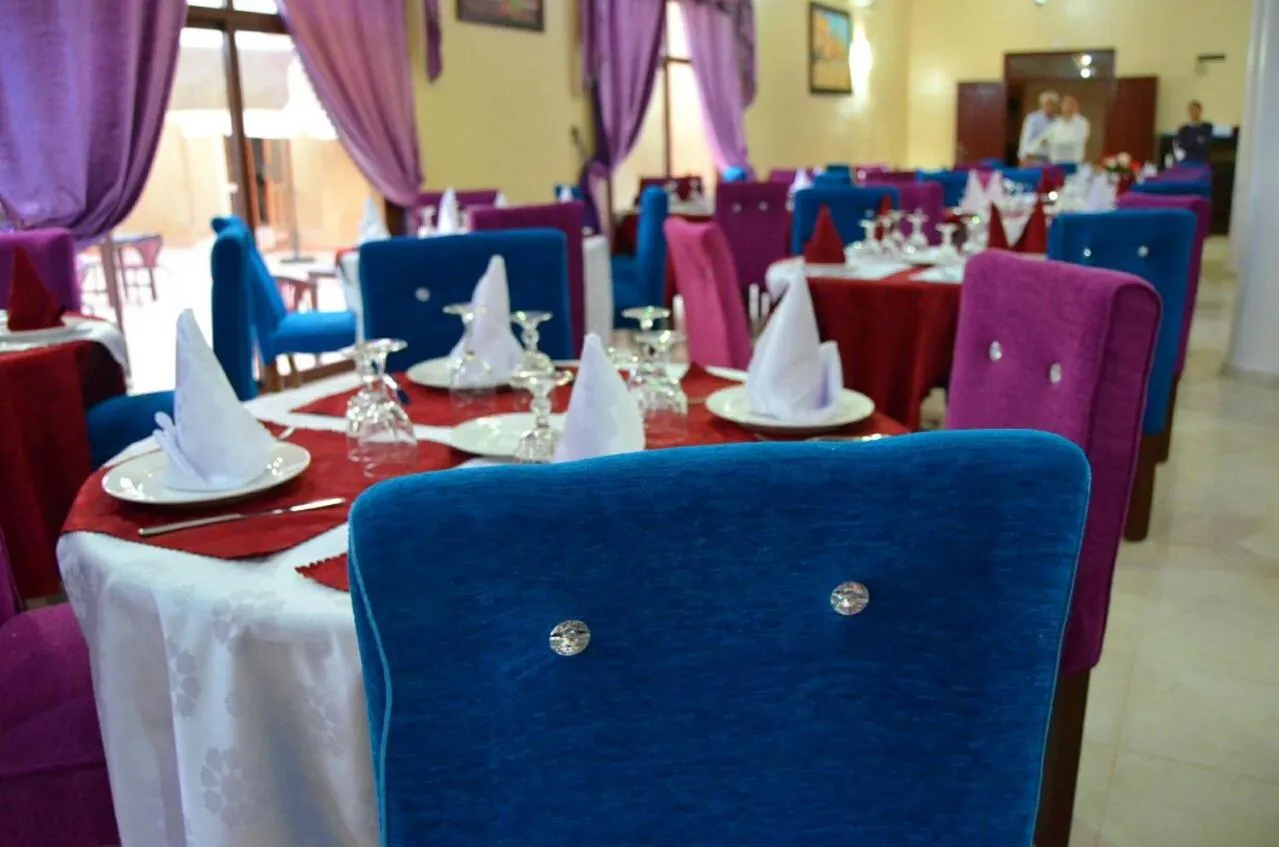 Almounia Hotel & Spa