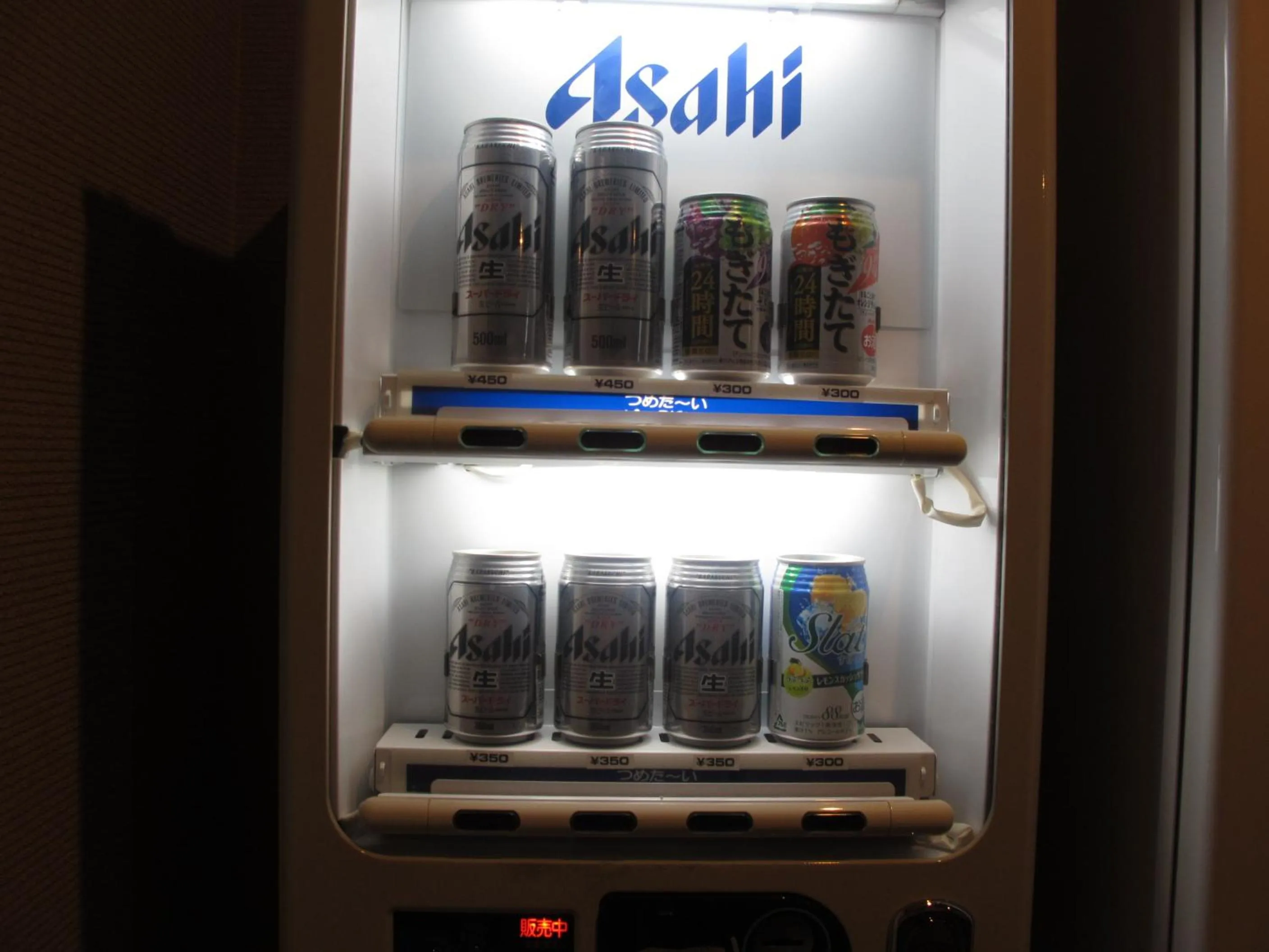 Alcoholic drinks in Nikko Tokinoyuu