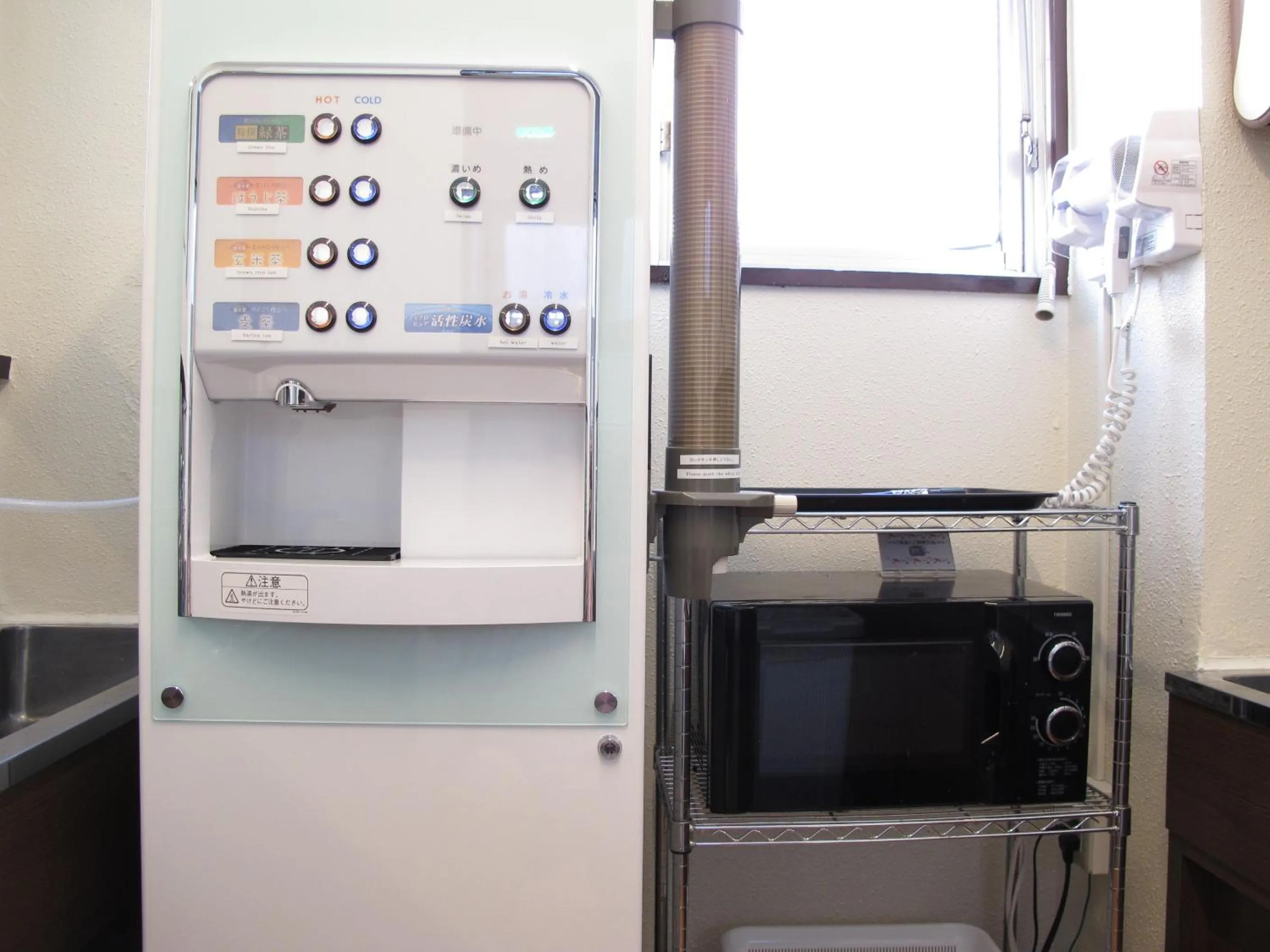 Drinks in Nikko Tokinoyuu