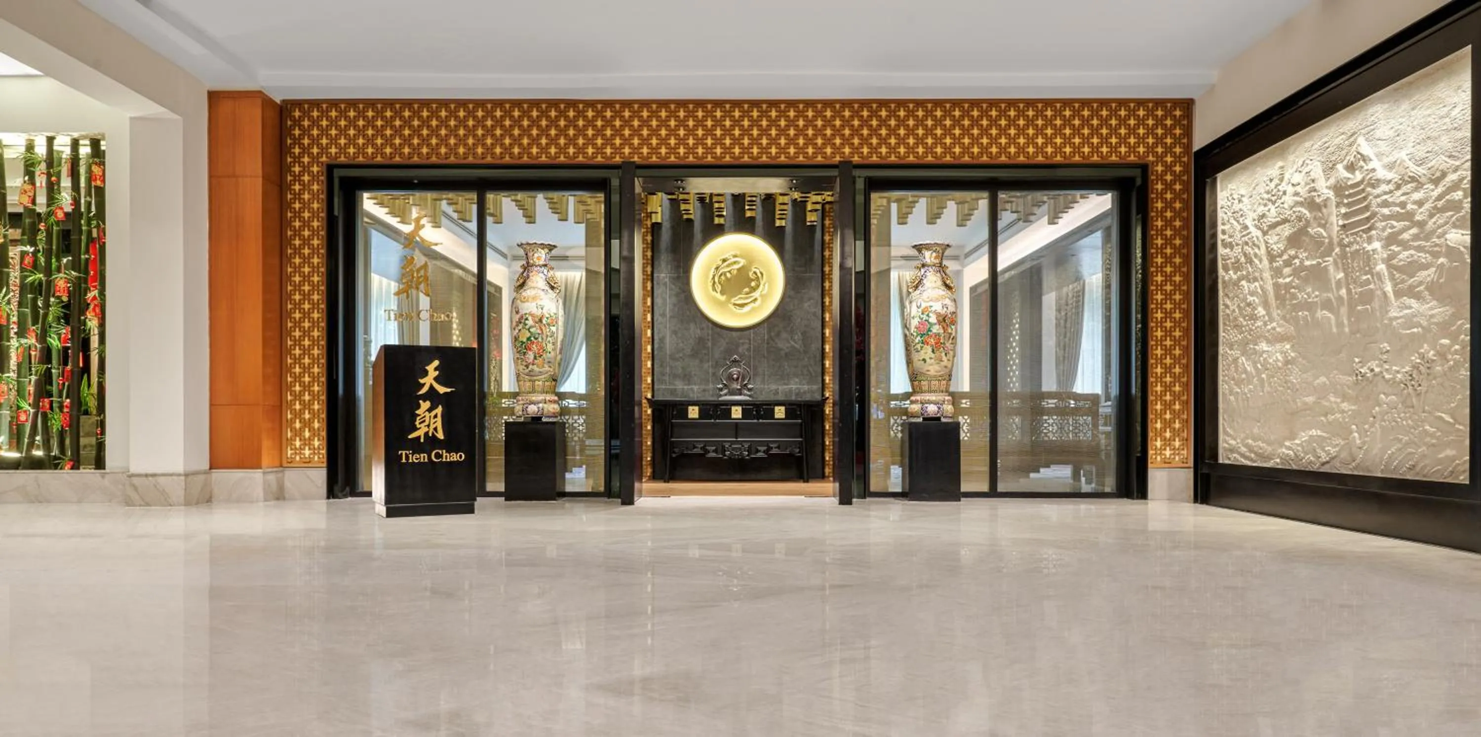 Restaurant/places to eat in Gran Melia Jakarta