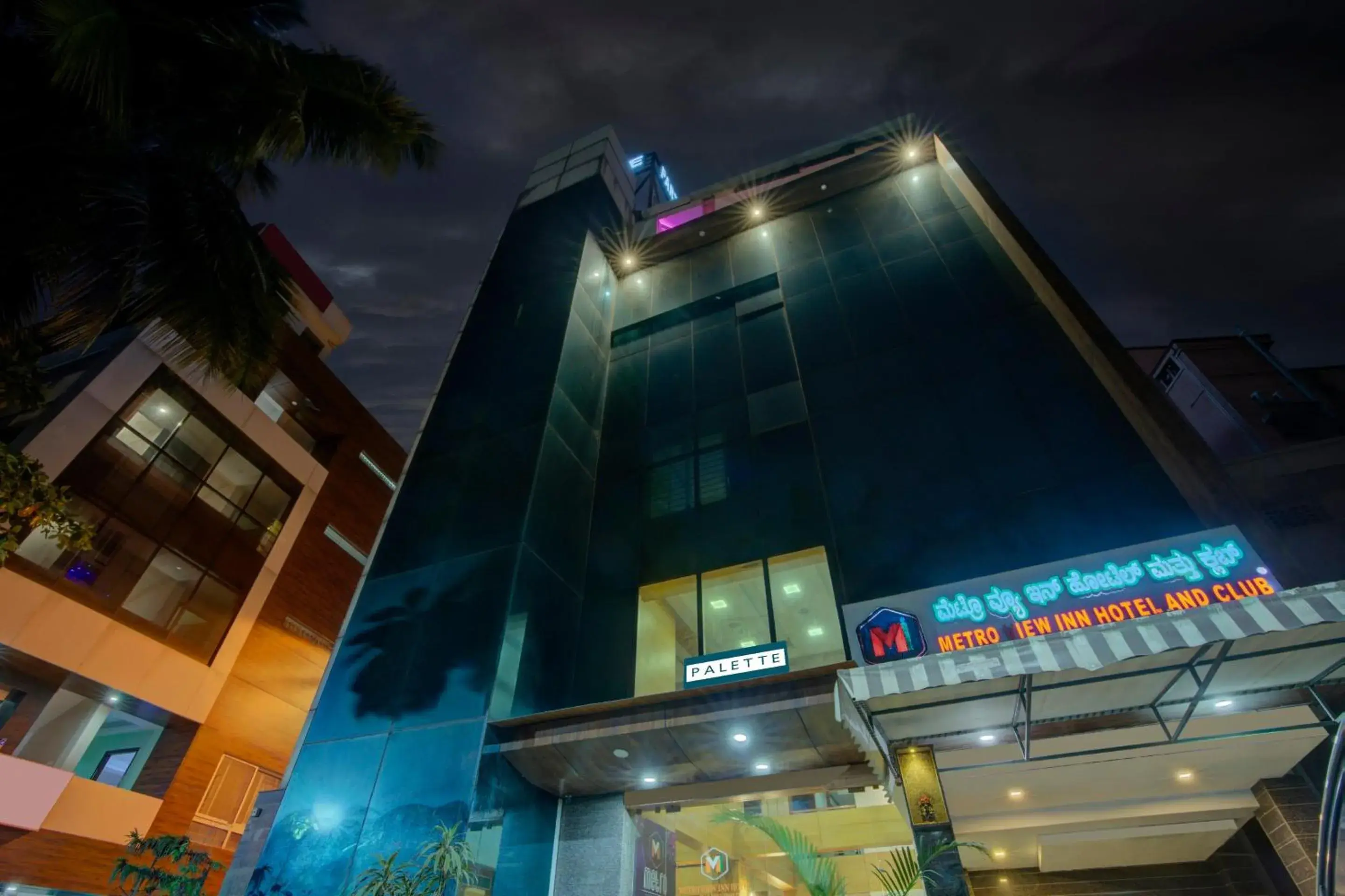 Facade/entrance in Townhouse Oak JVH Hotel Bangalore Facade/entrance in Townhouse Oak JVH Hotel Bangalore