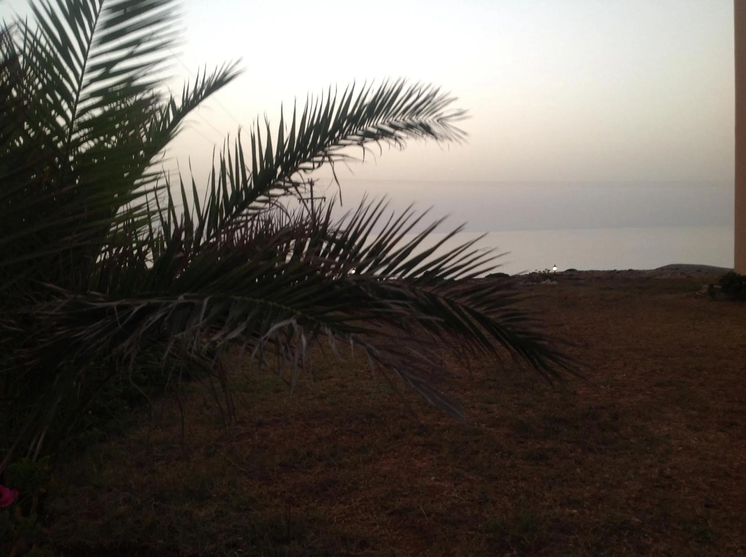 Natural landscape in Archipelagos Apartments