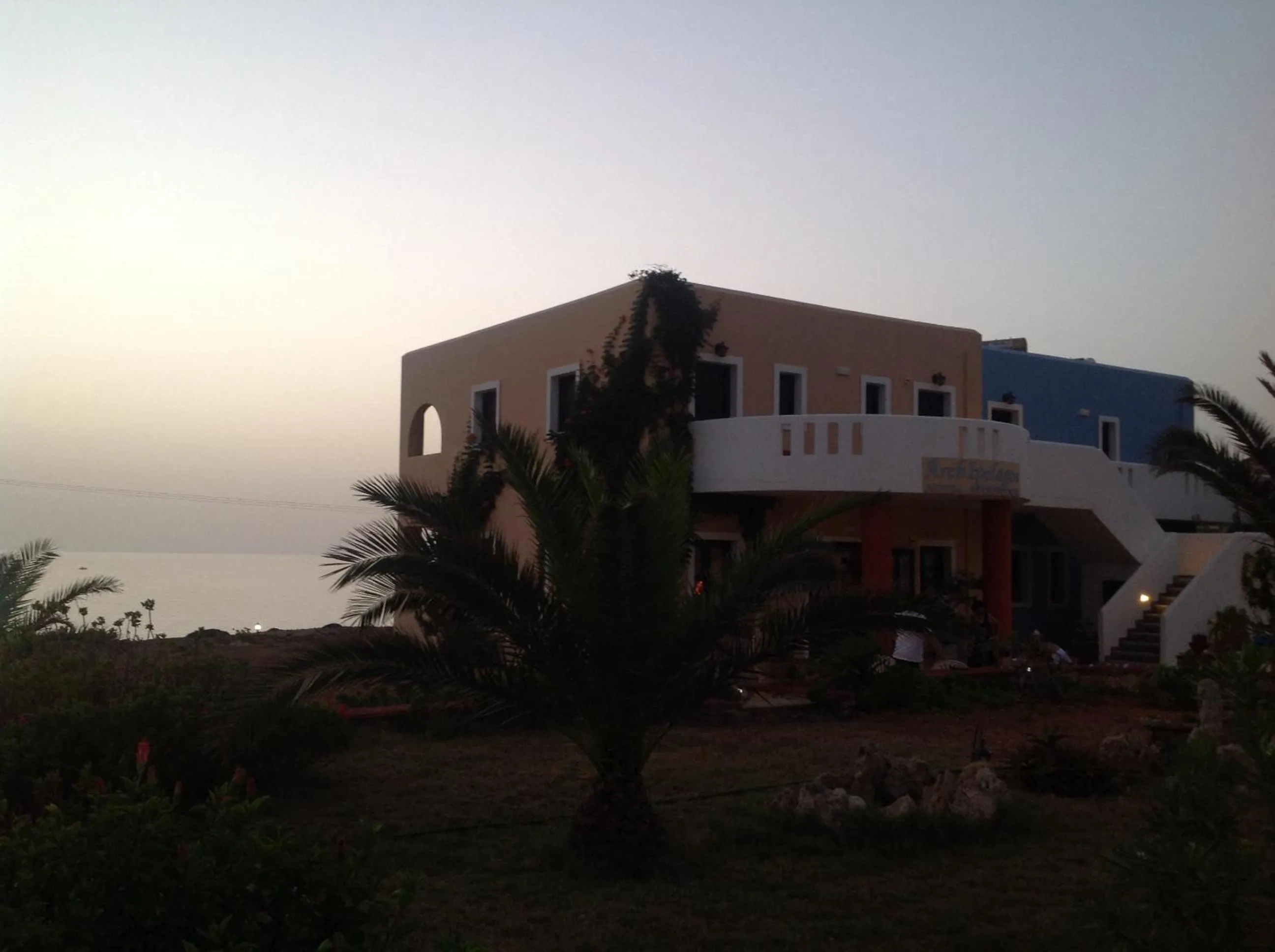 Property building in Archipelagos Apartments