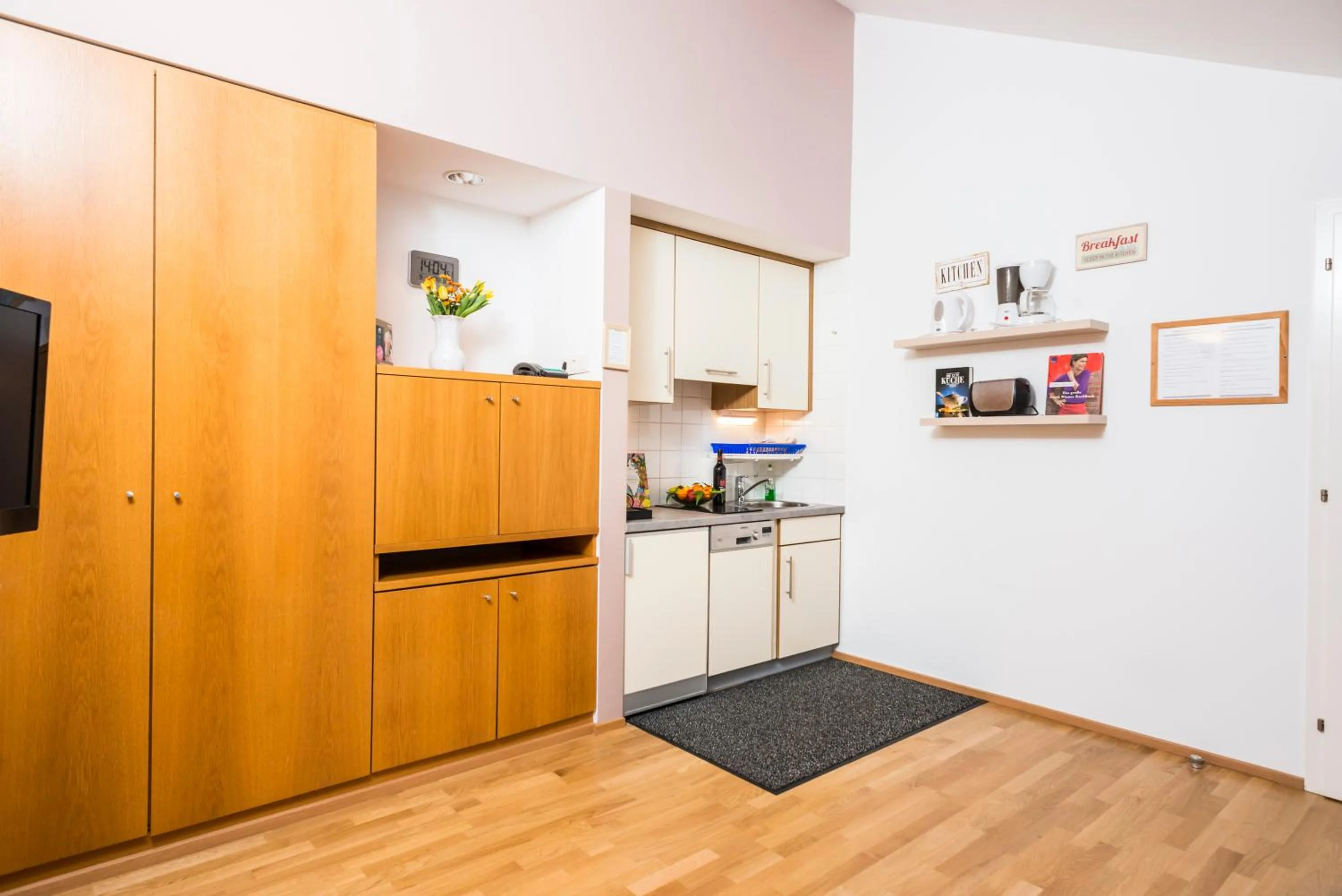 Photo of the whole room in Appartements Ferchergasse