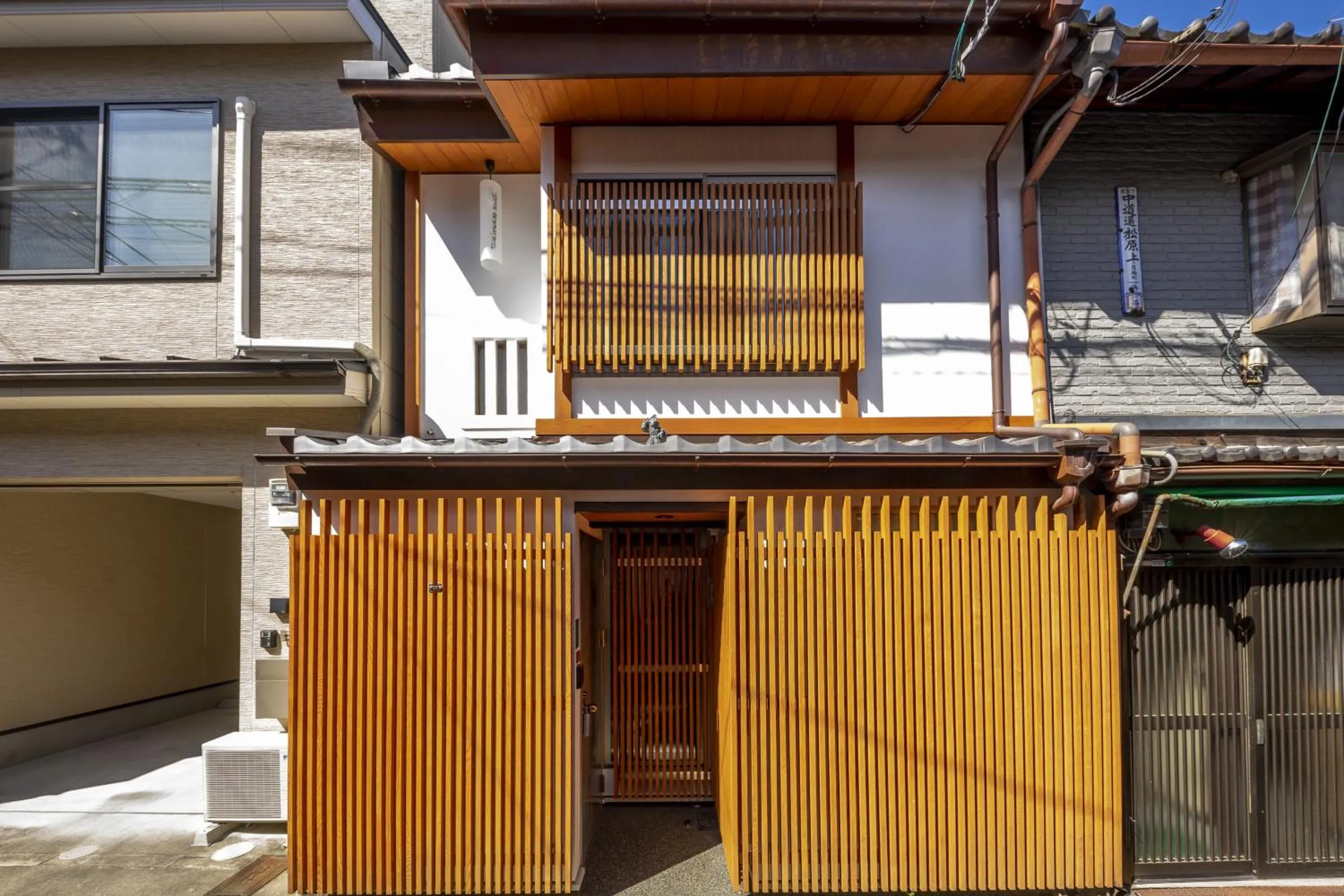 Tsukinowacho House