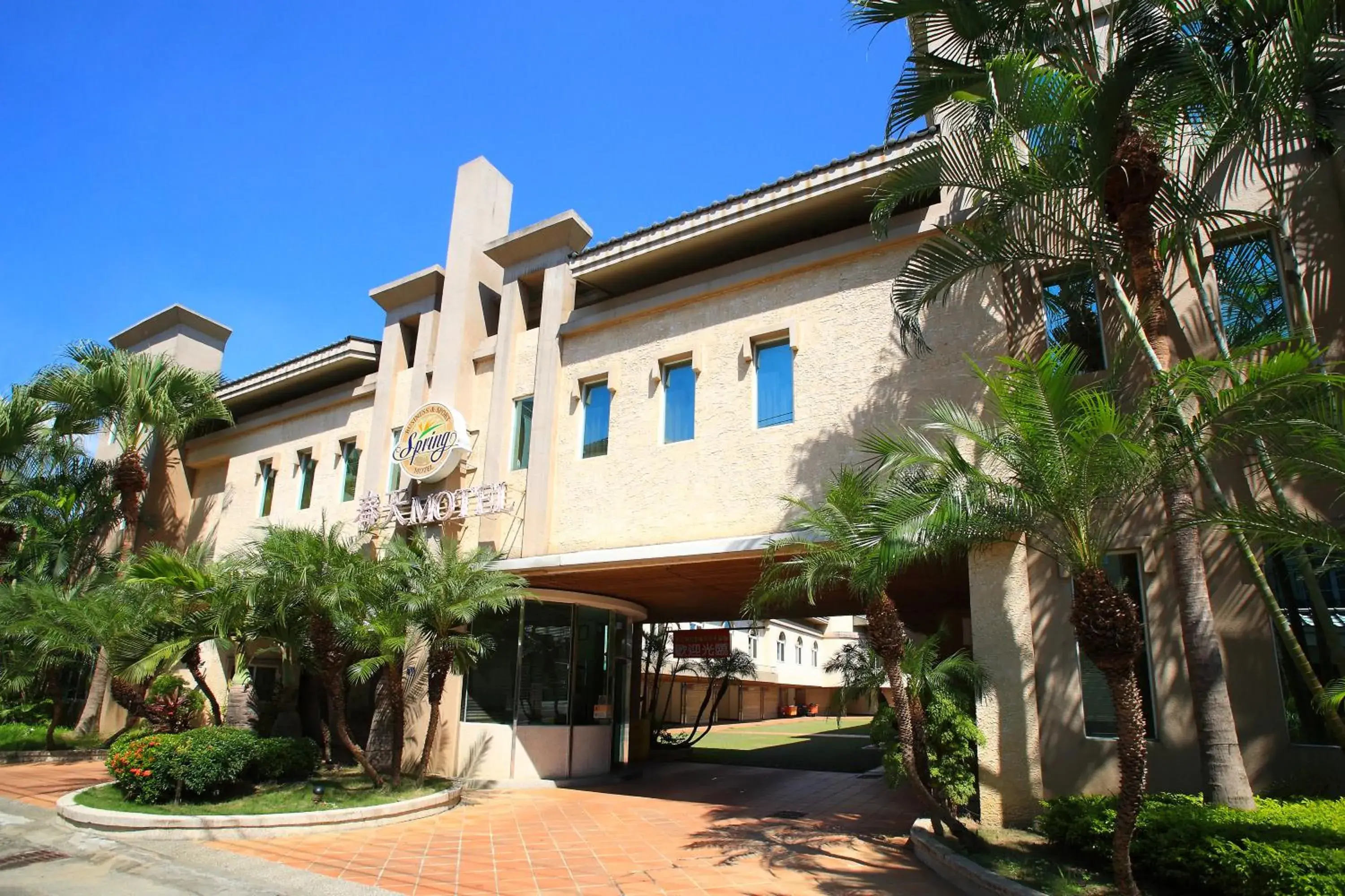 Spring Hotel Spring Hotel