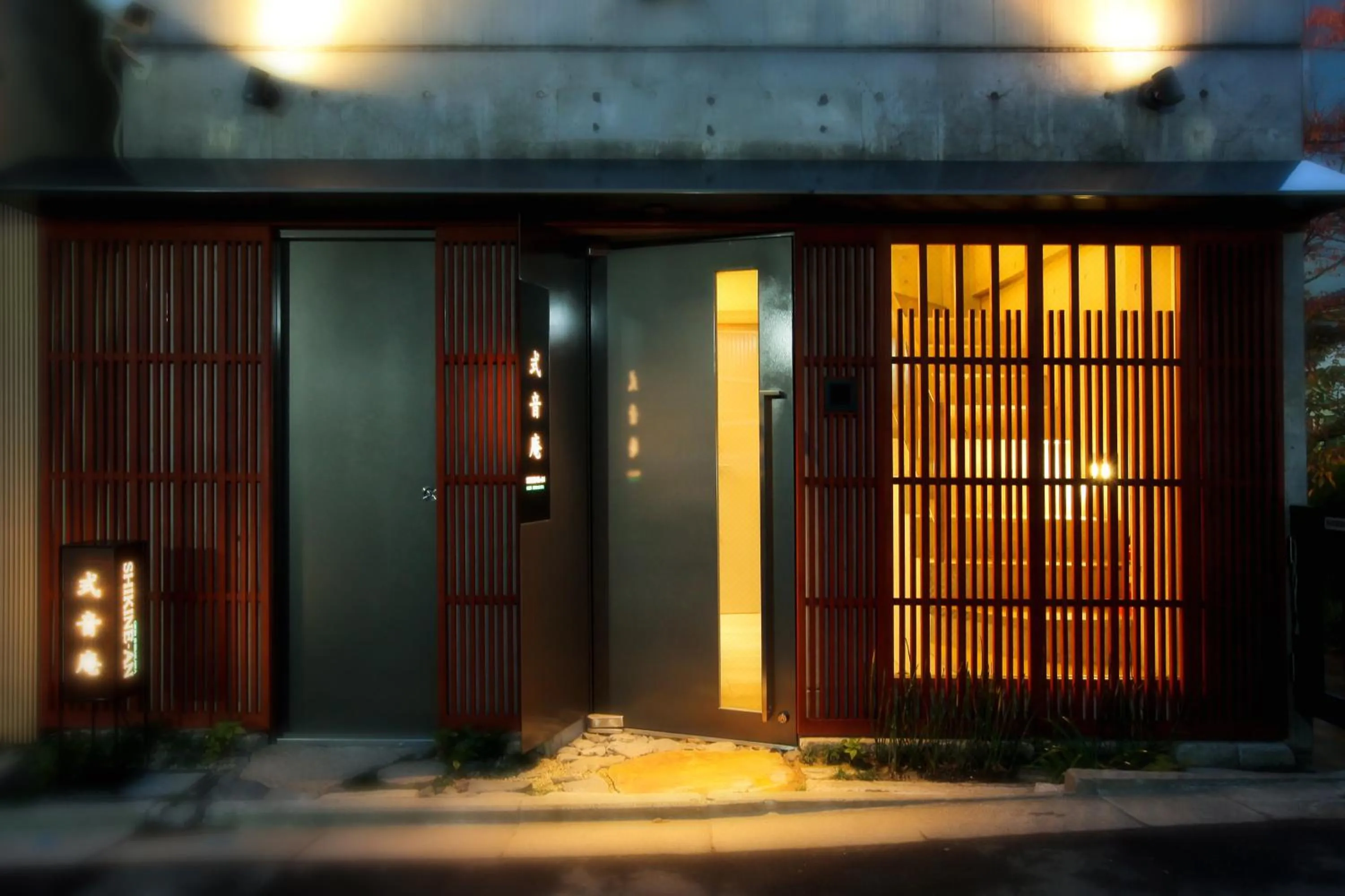 Facade/entrance in Luxury Condo Shikine An Gion Shirakawa