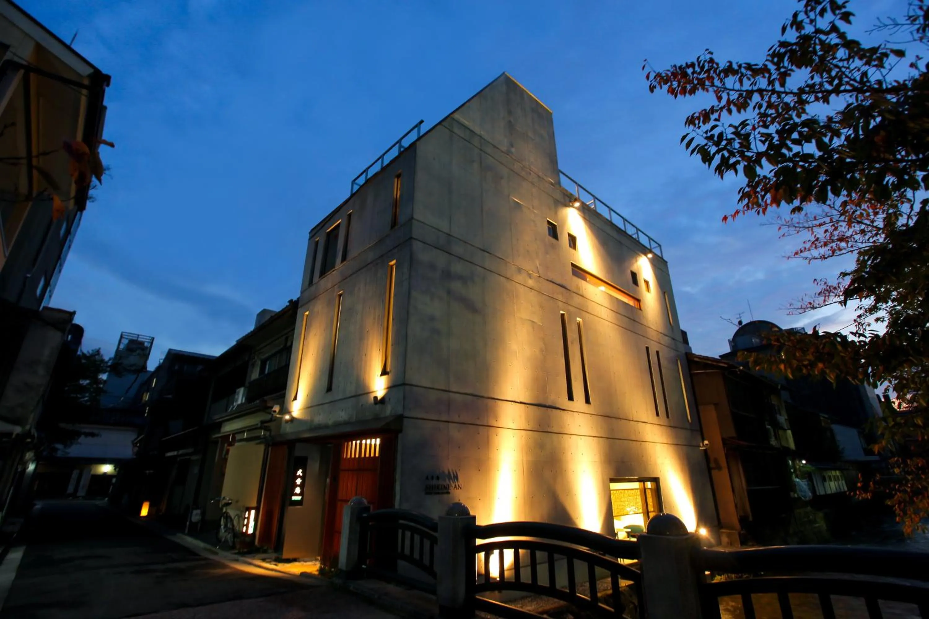 Facade/entrance in Luxury Condo Shikine An Gion Shirakawa