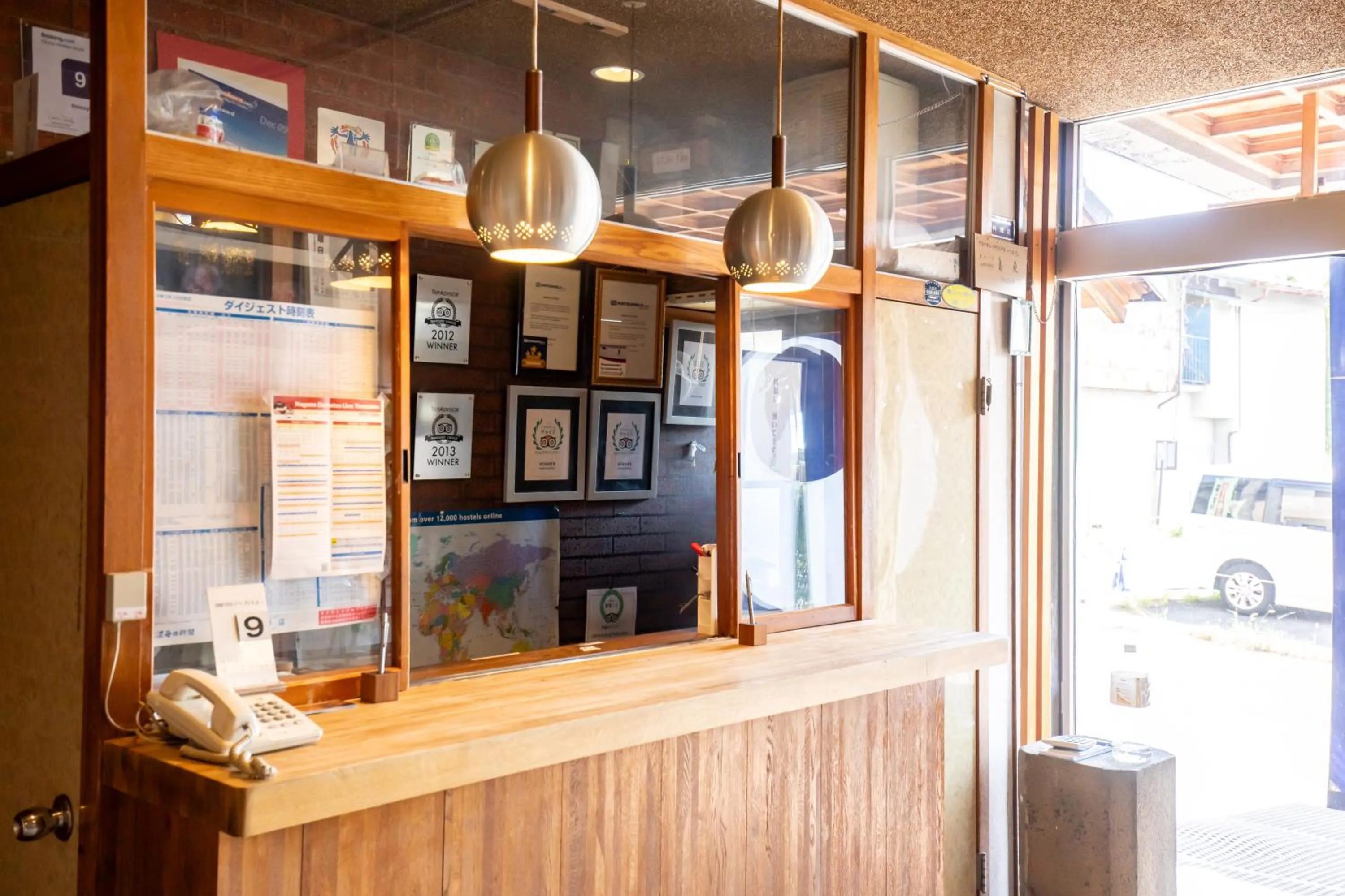 Lobby or reception in Shimaya