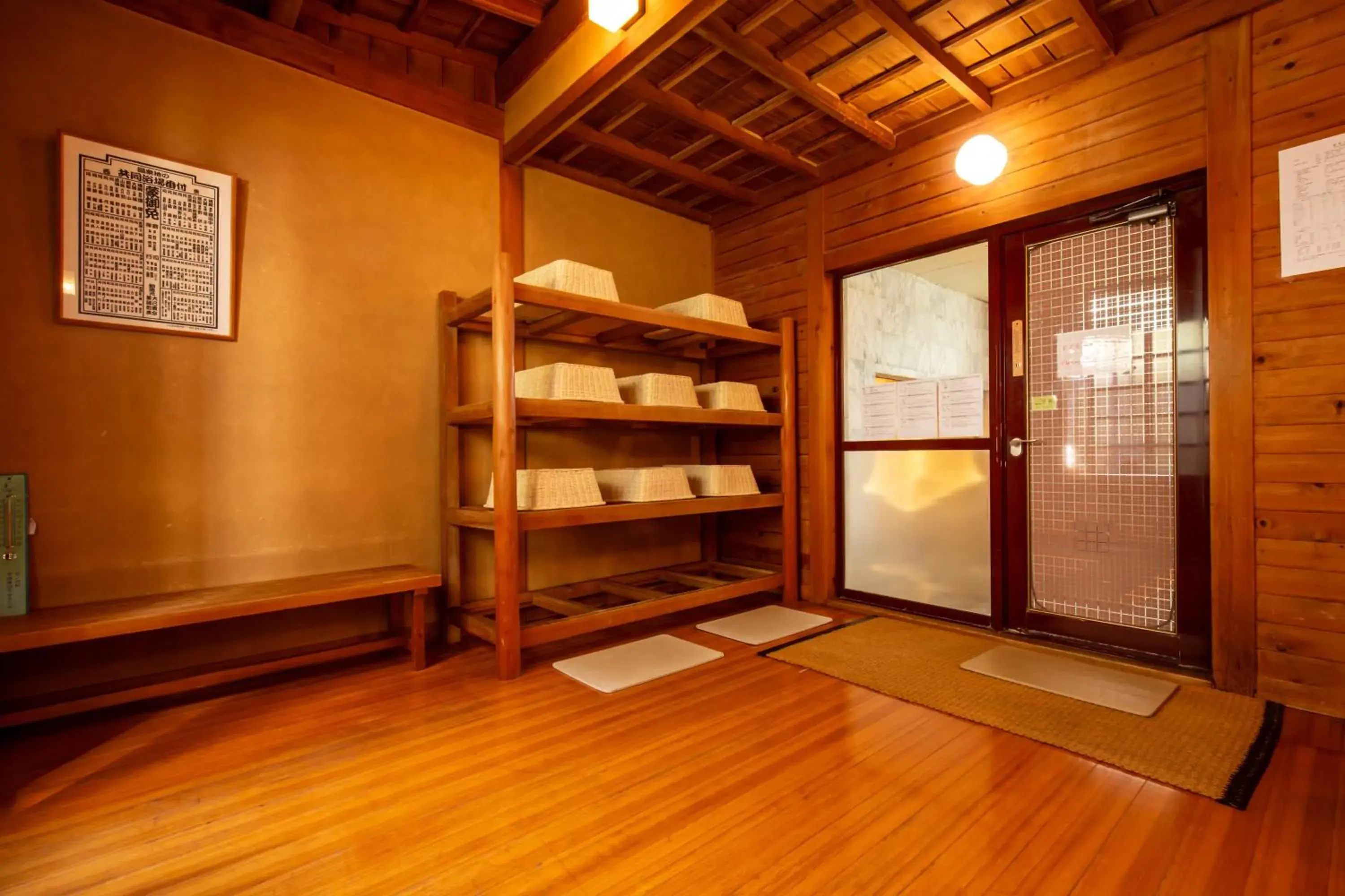 Shower, Bed in Shimaya Shower, Bed in Shimaya