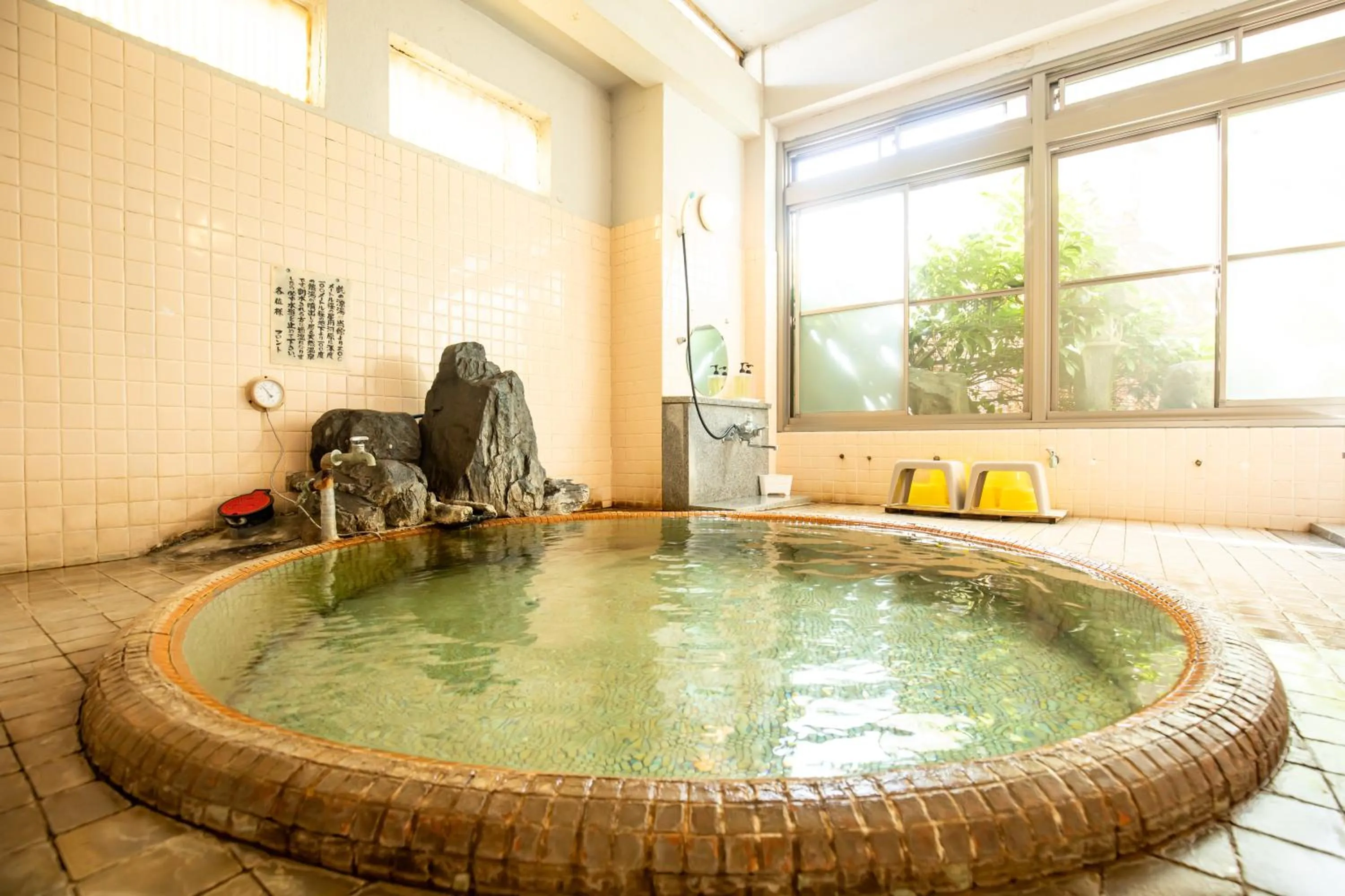 Hot Spring Bath in Shimaya