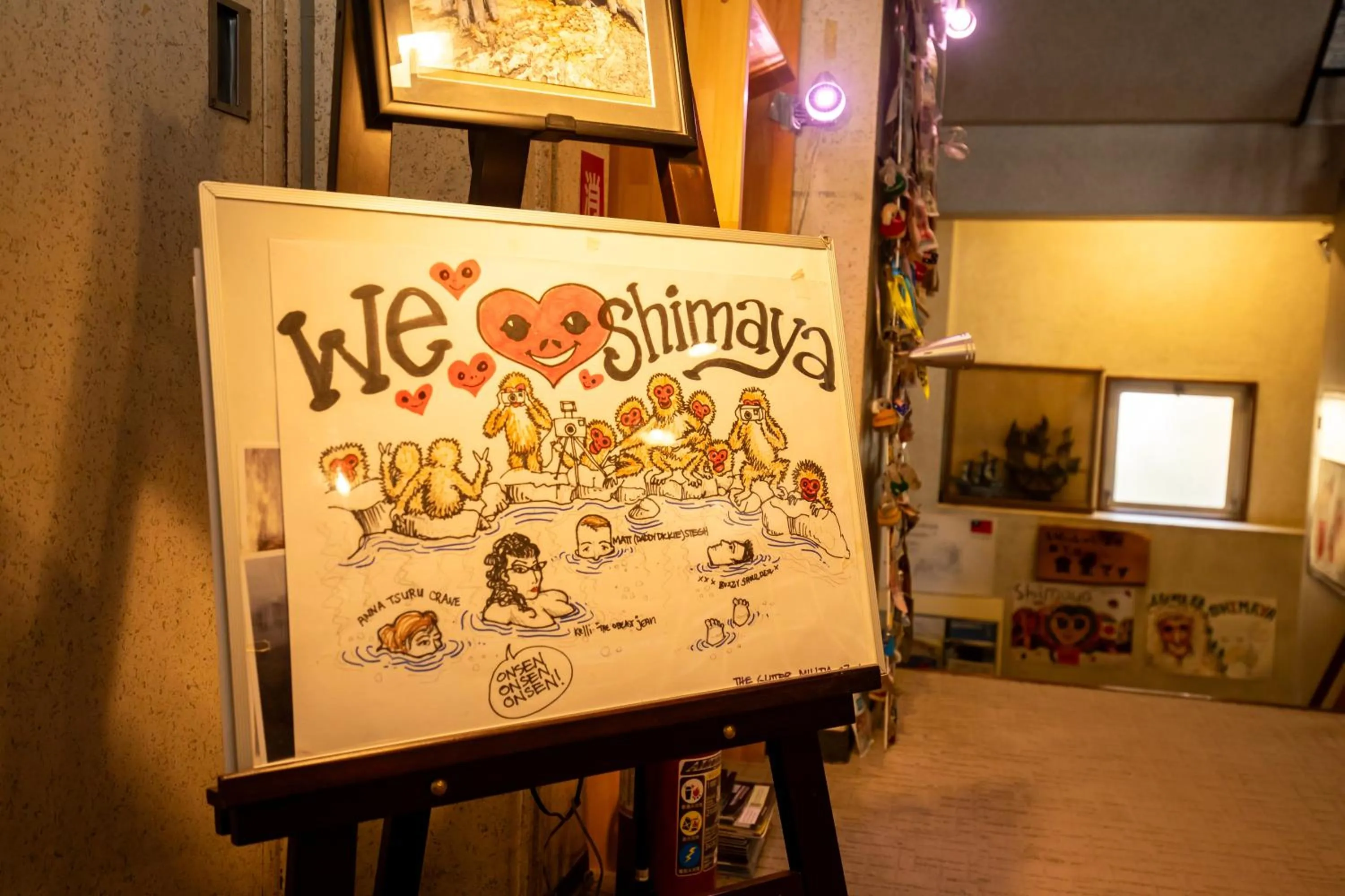 Lobby or reception in Shimaya