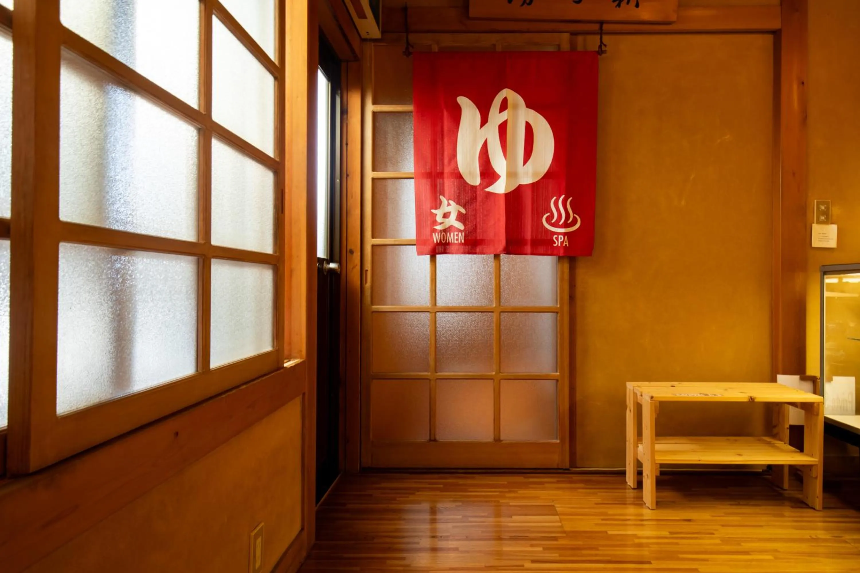 Hot Spring Bath in Shimaya