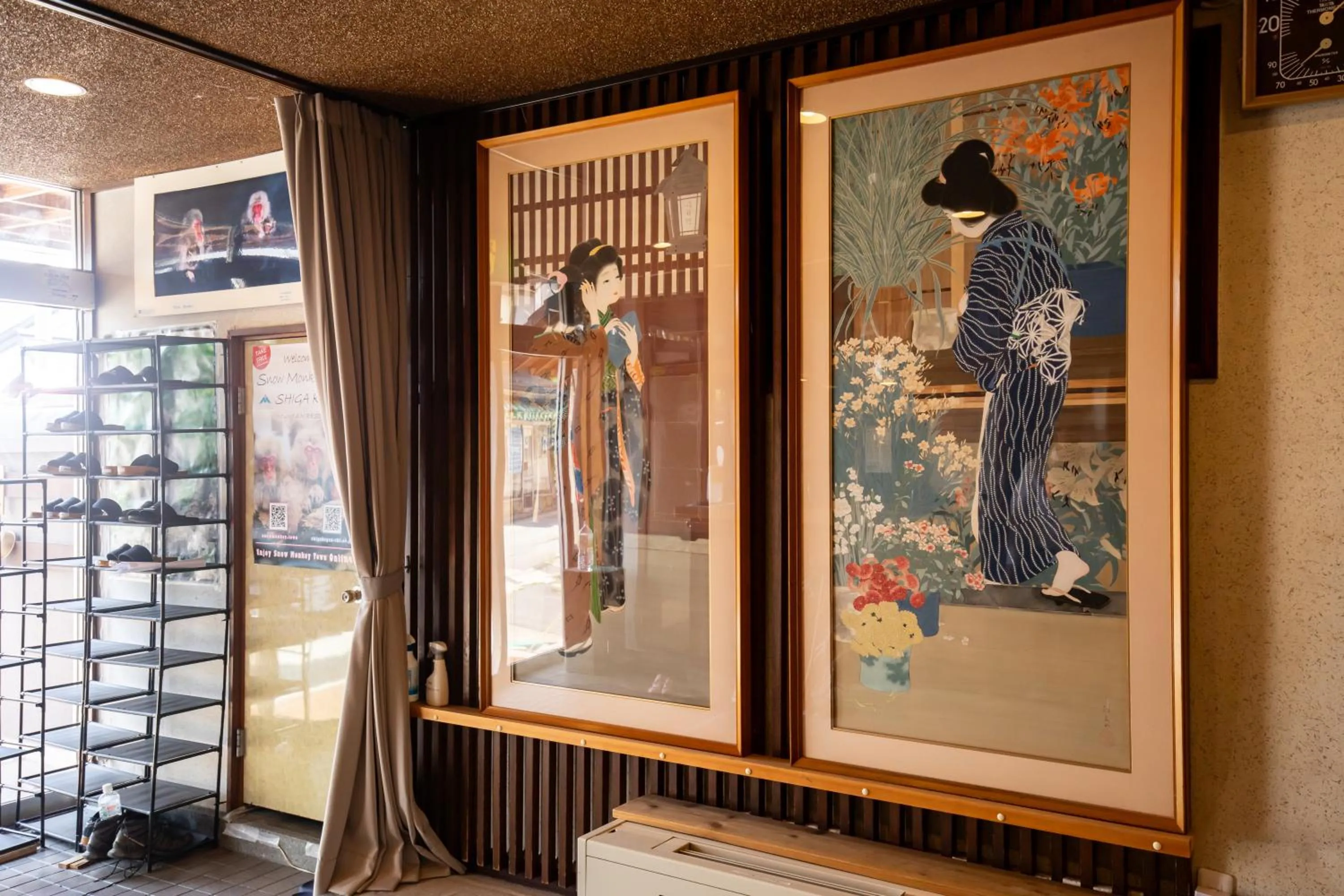 Decorative detail in Shimaya