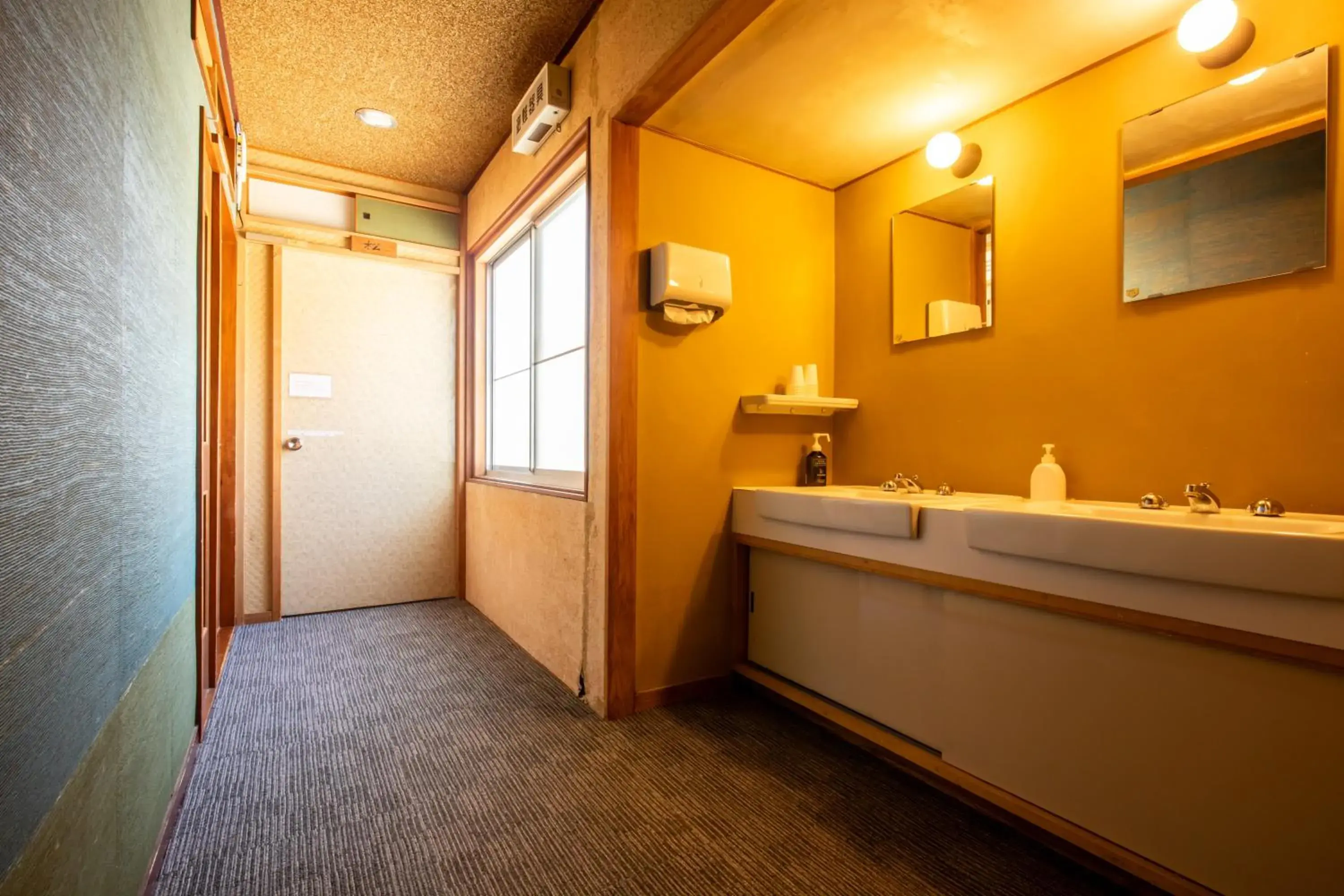 Bathroom in Shimaya Bathroom in Shimaya