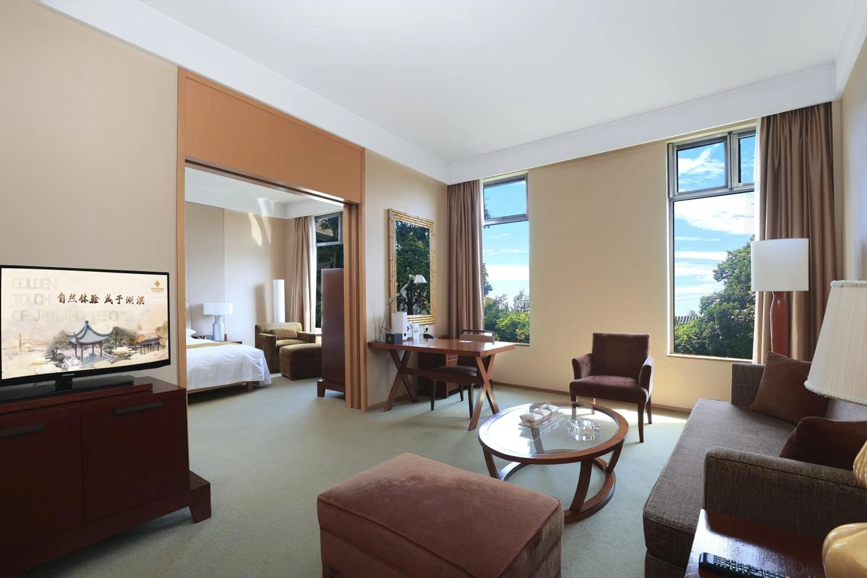 Jinling Resort Nanjing