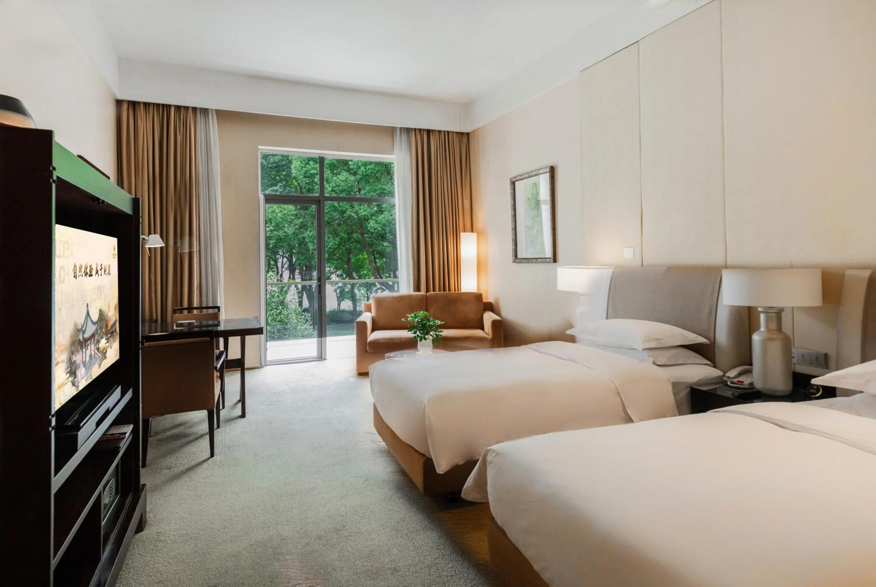 Bed in Jinling Resort Nanjing