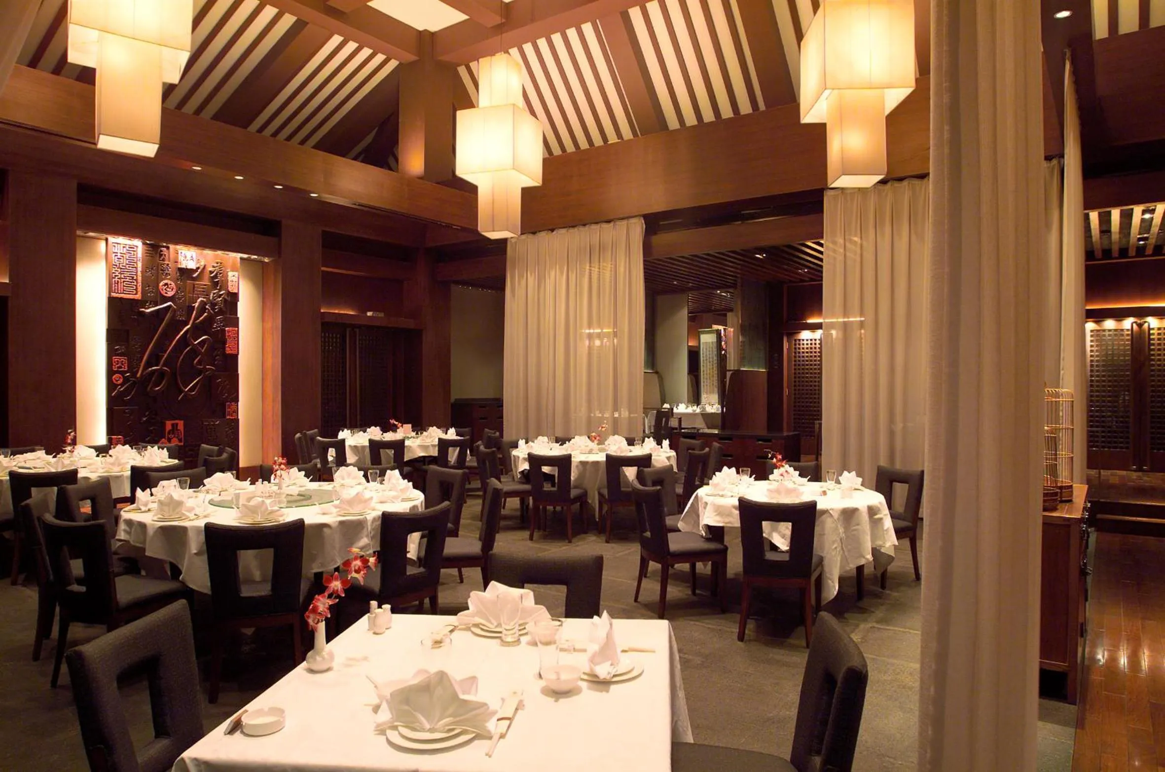 Restaurant/places to eat in Jinling Resort Nanjing