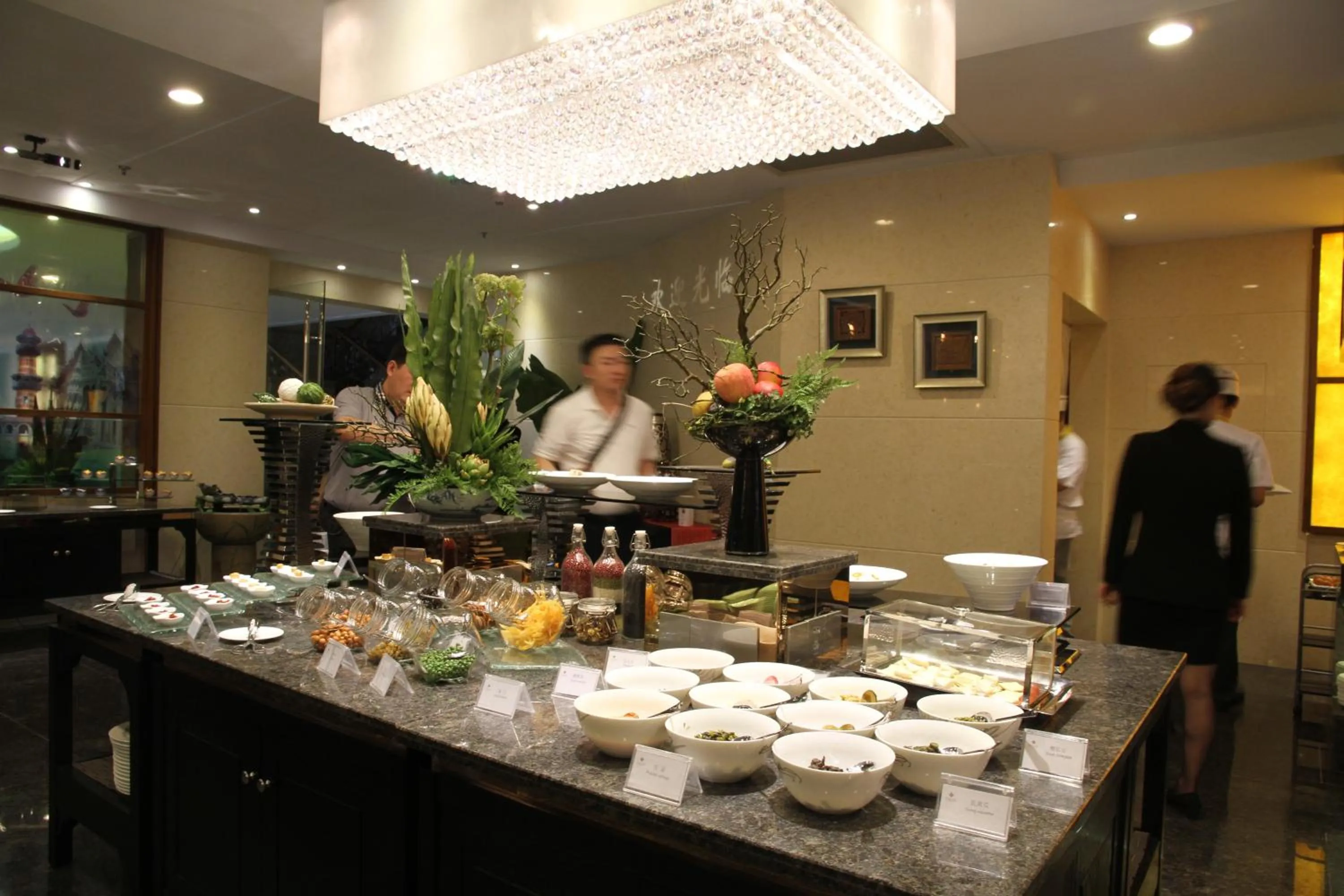 Breakfast in Jinling Jingyuan Plaza