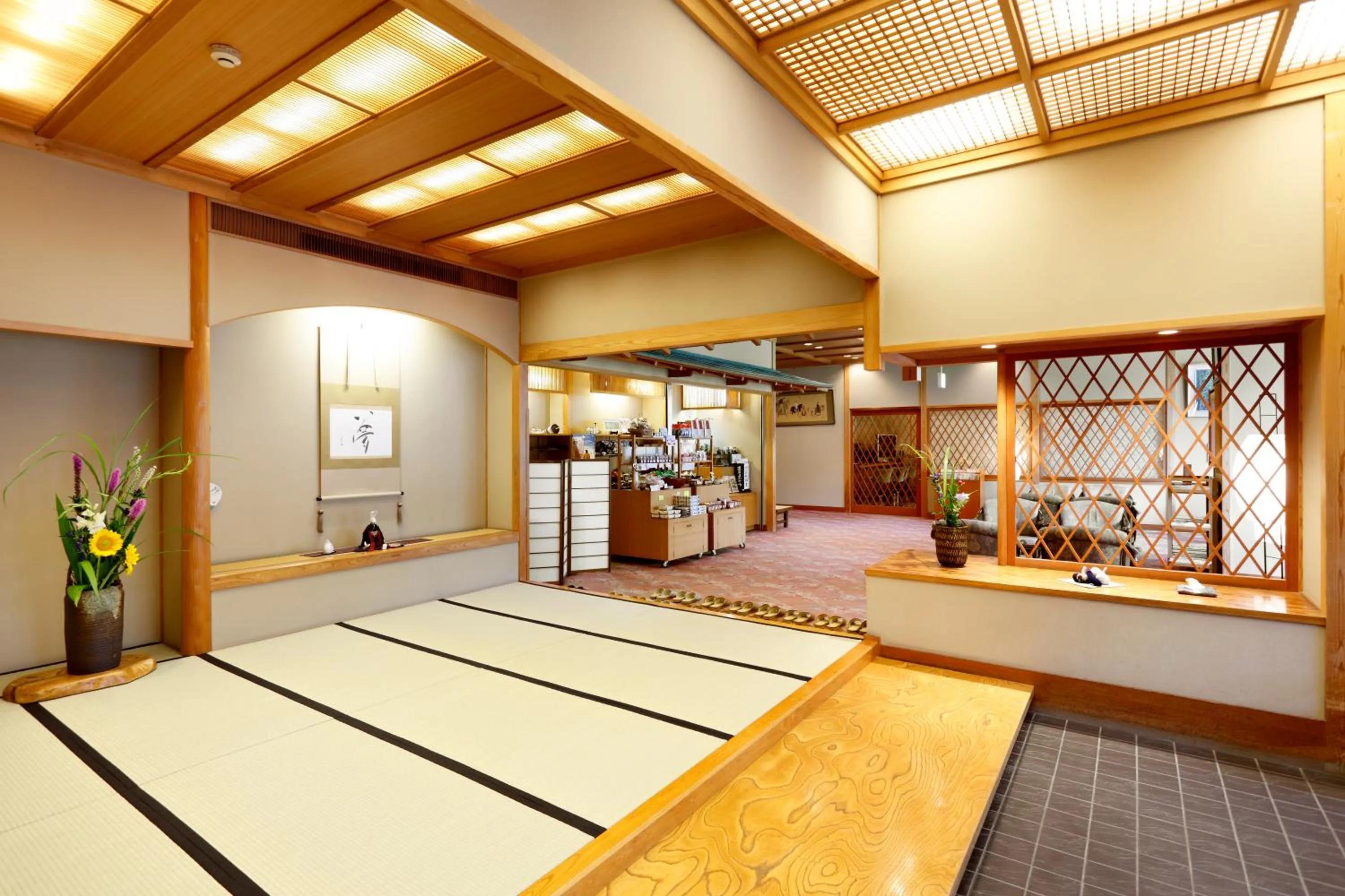Lobby or reception, Bed in Wafu-no-Yado MASUYA