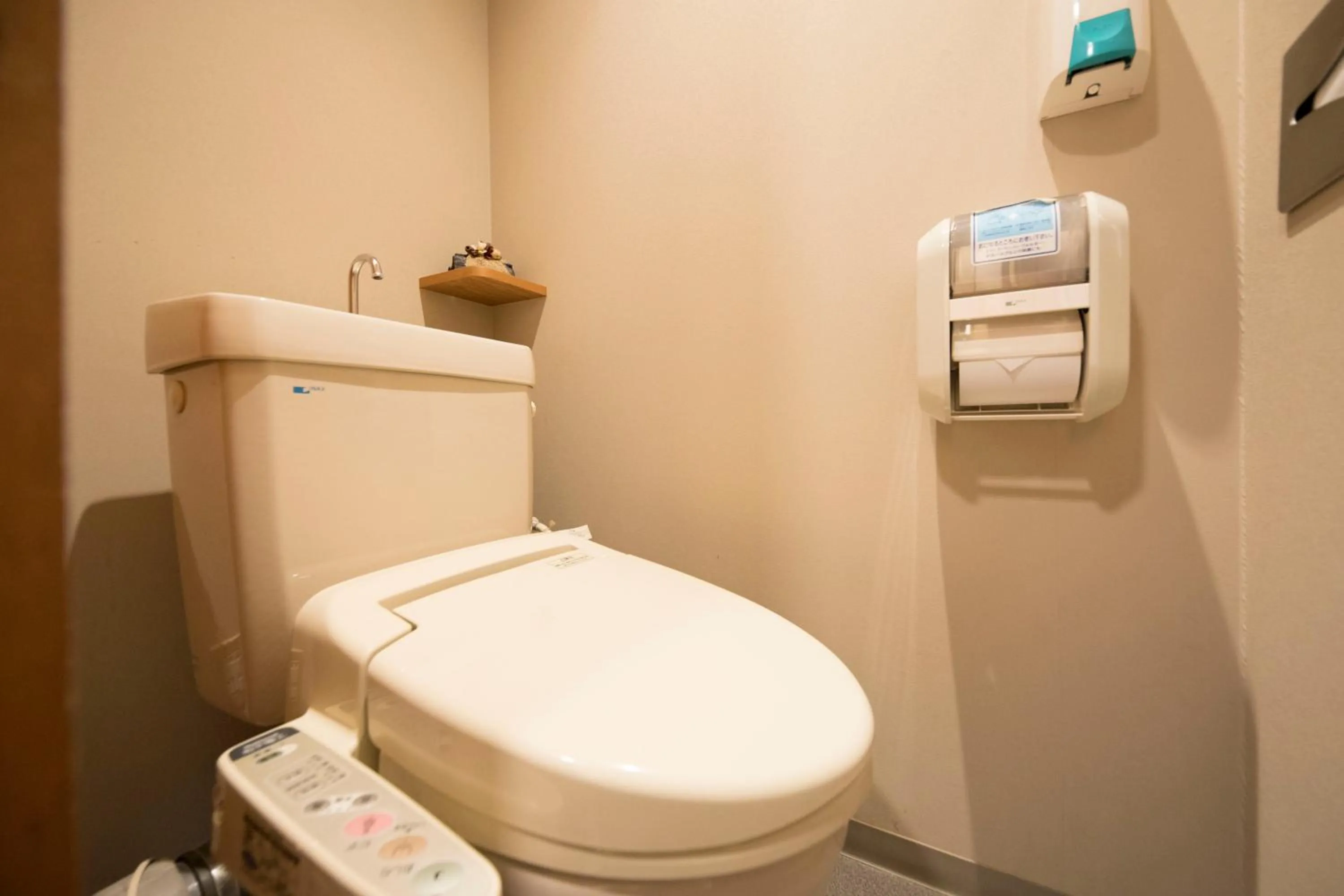 Toilet in Wafu-no-Yado MASUYA