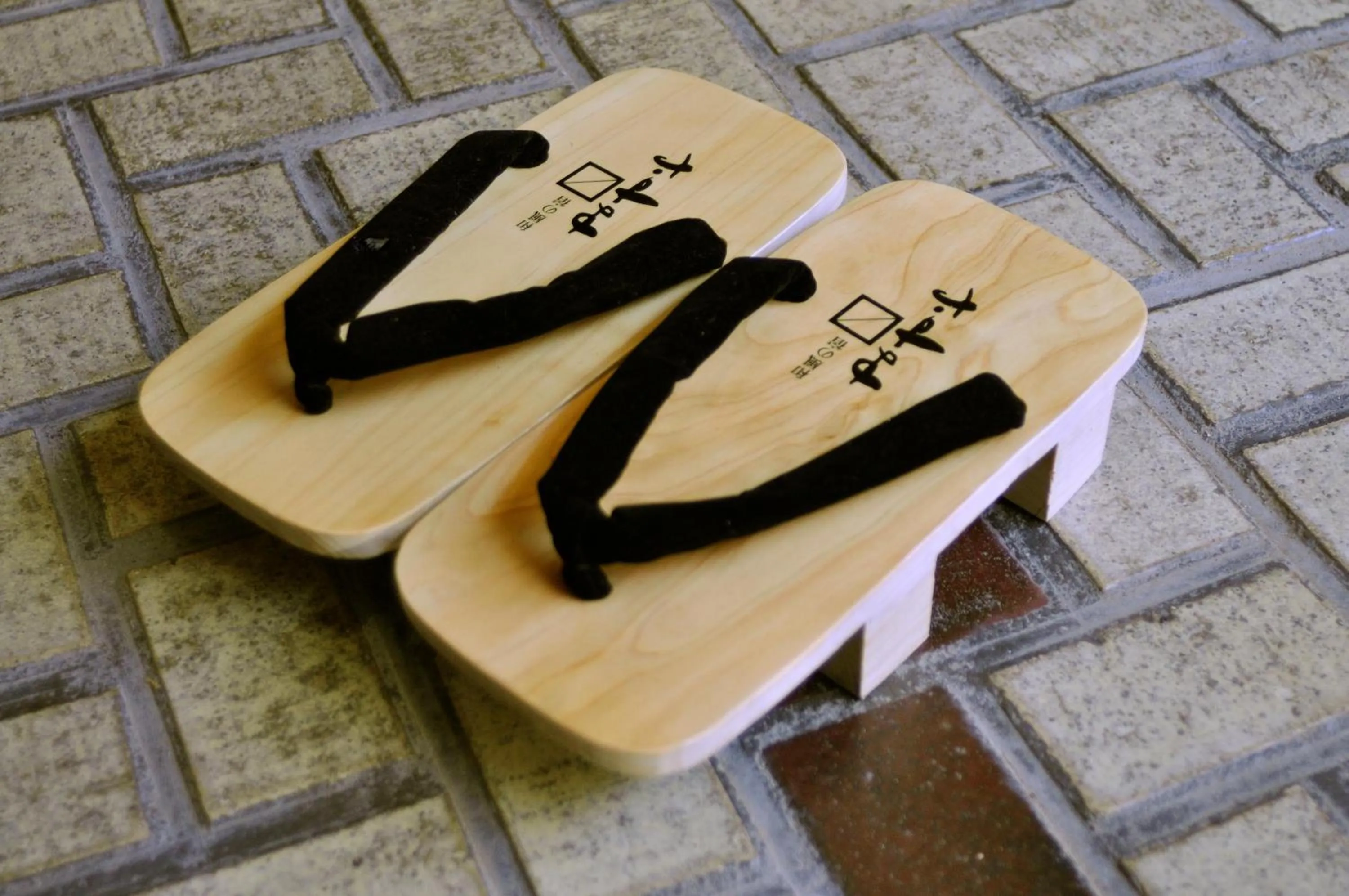 Other in Wafu-no-Yado MASUYA