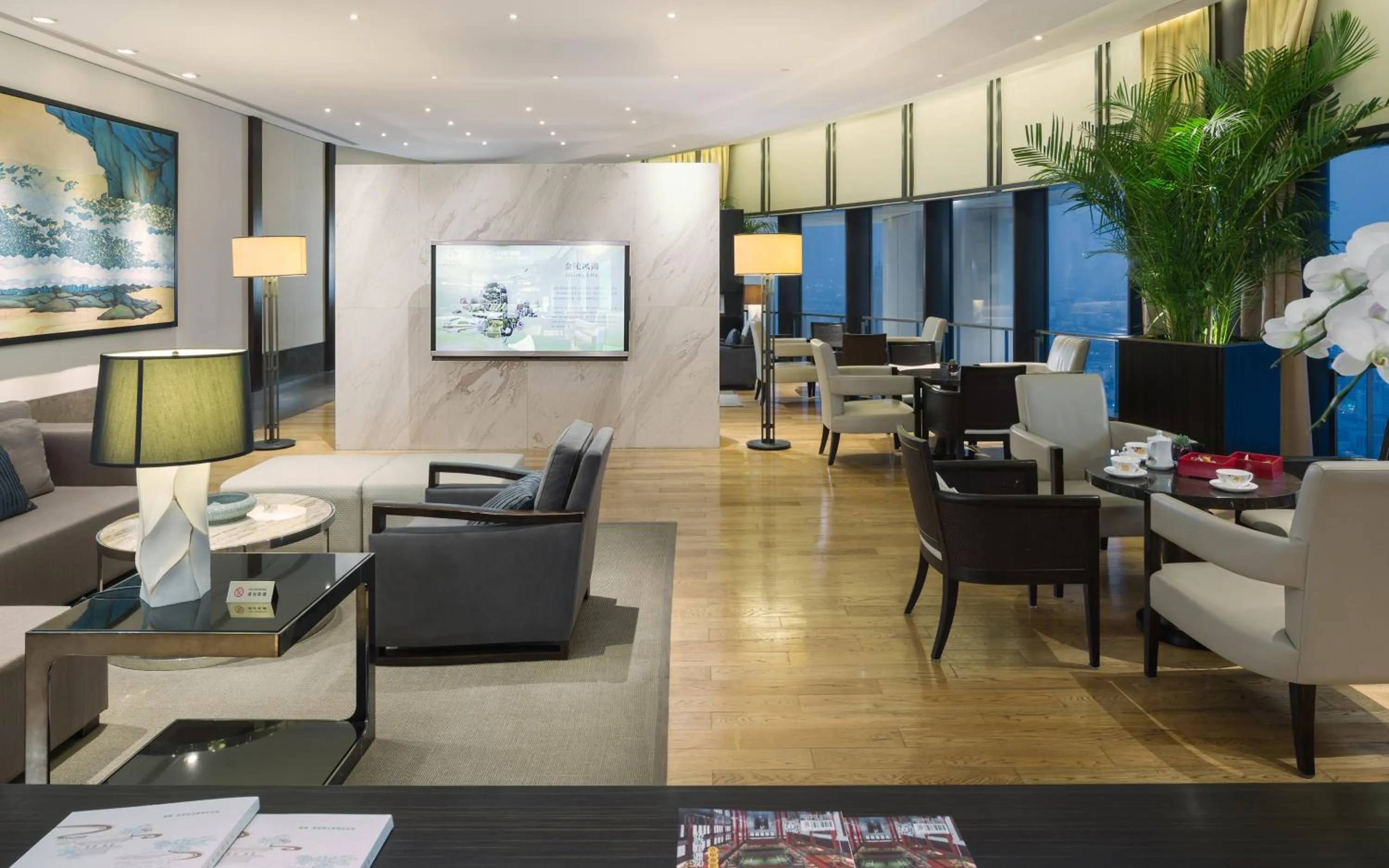 Restaurant/places to eat in Jinling Hotel