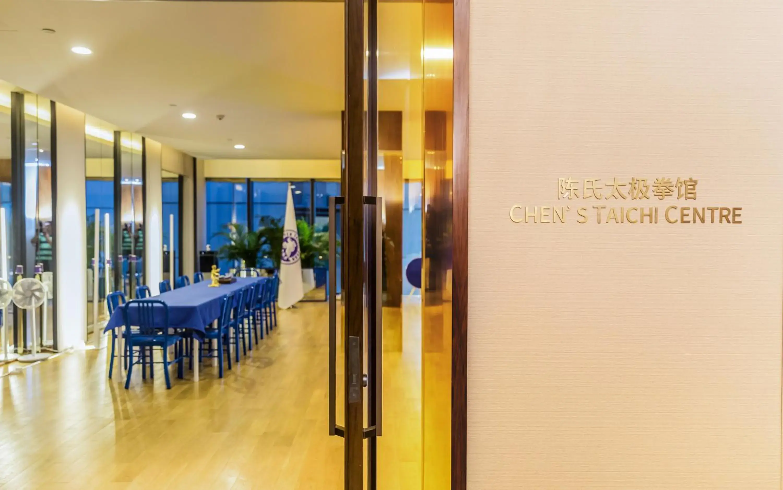 Fitness centre/facilities in Jinling Hotel Fitness centre/facilities in Jinling Hotel