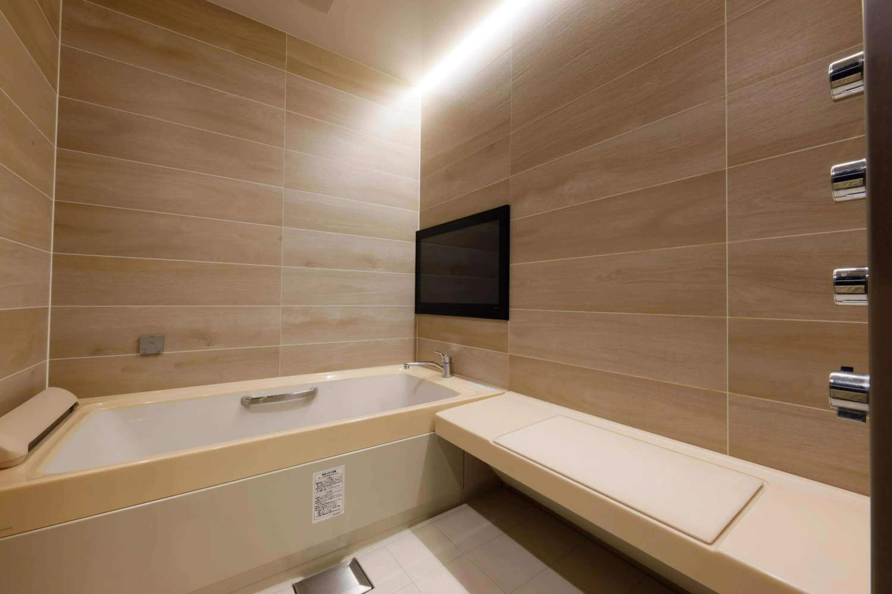 Bathroom in Nikko Hoshino Yado