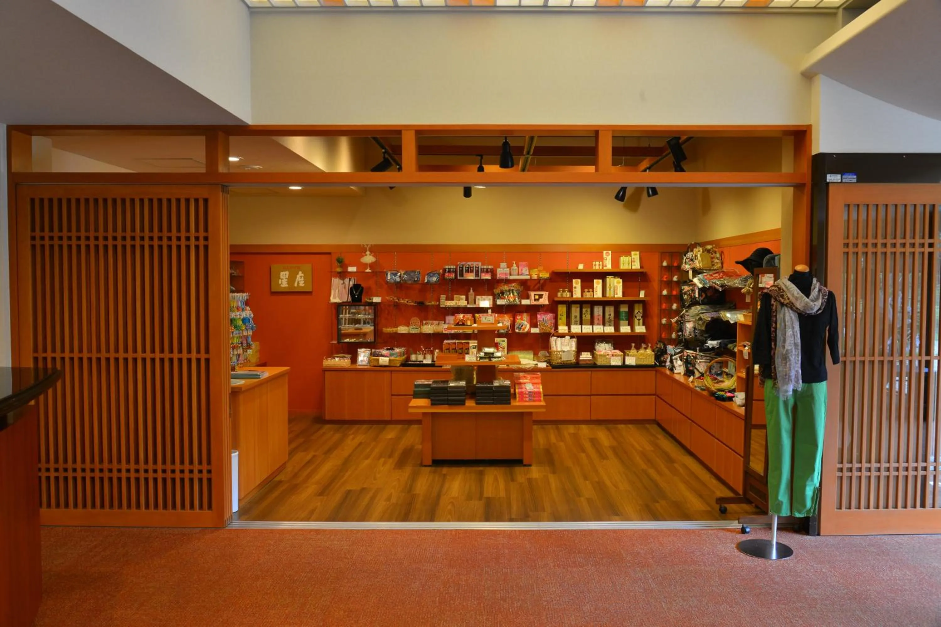 On-site shops in Nikko Hoshino Yado