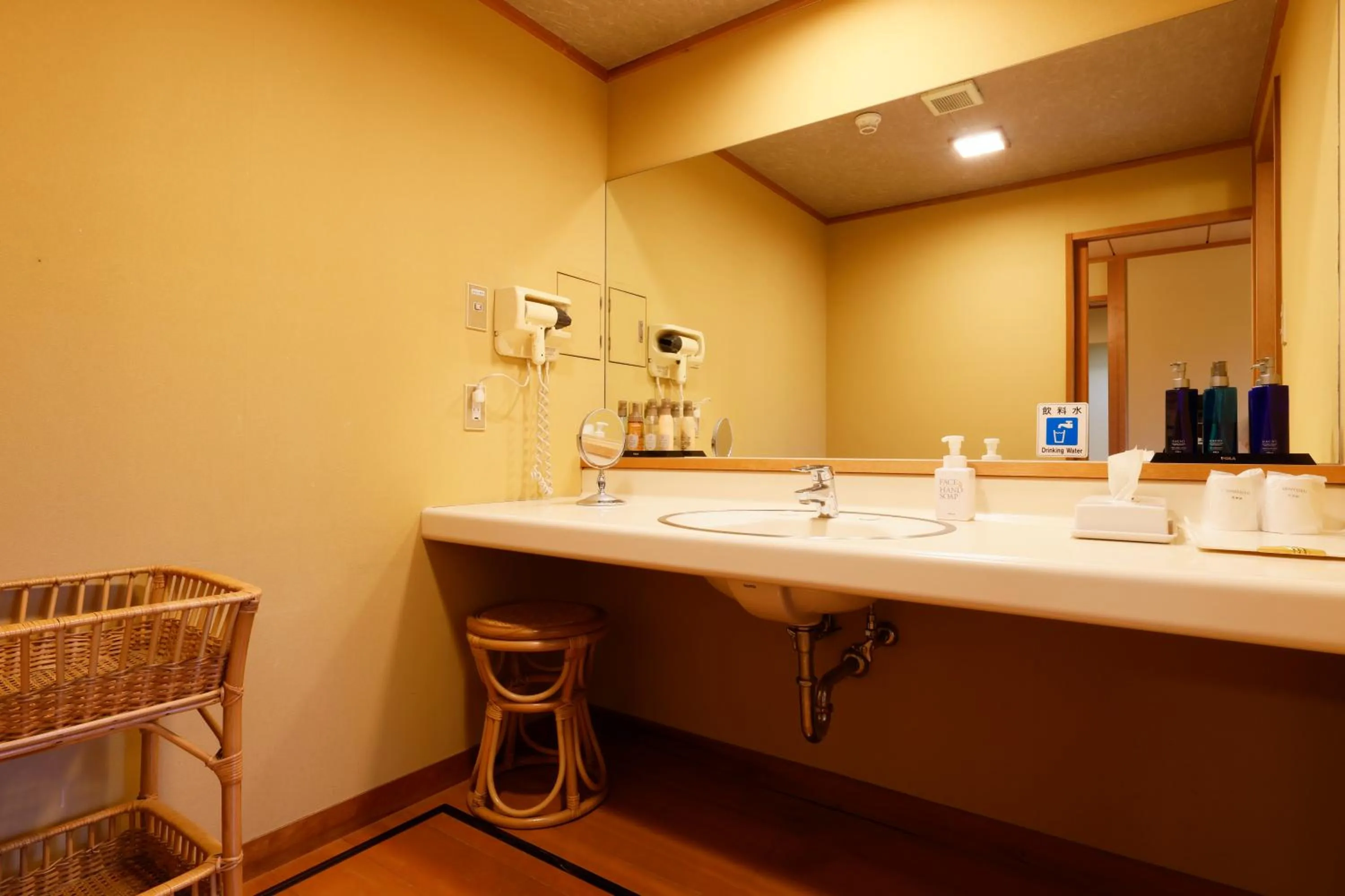 Bathroom in Nikko Hoshino Yado