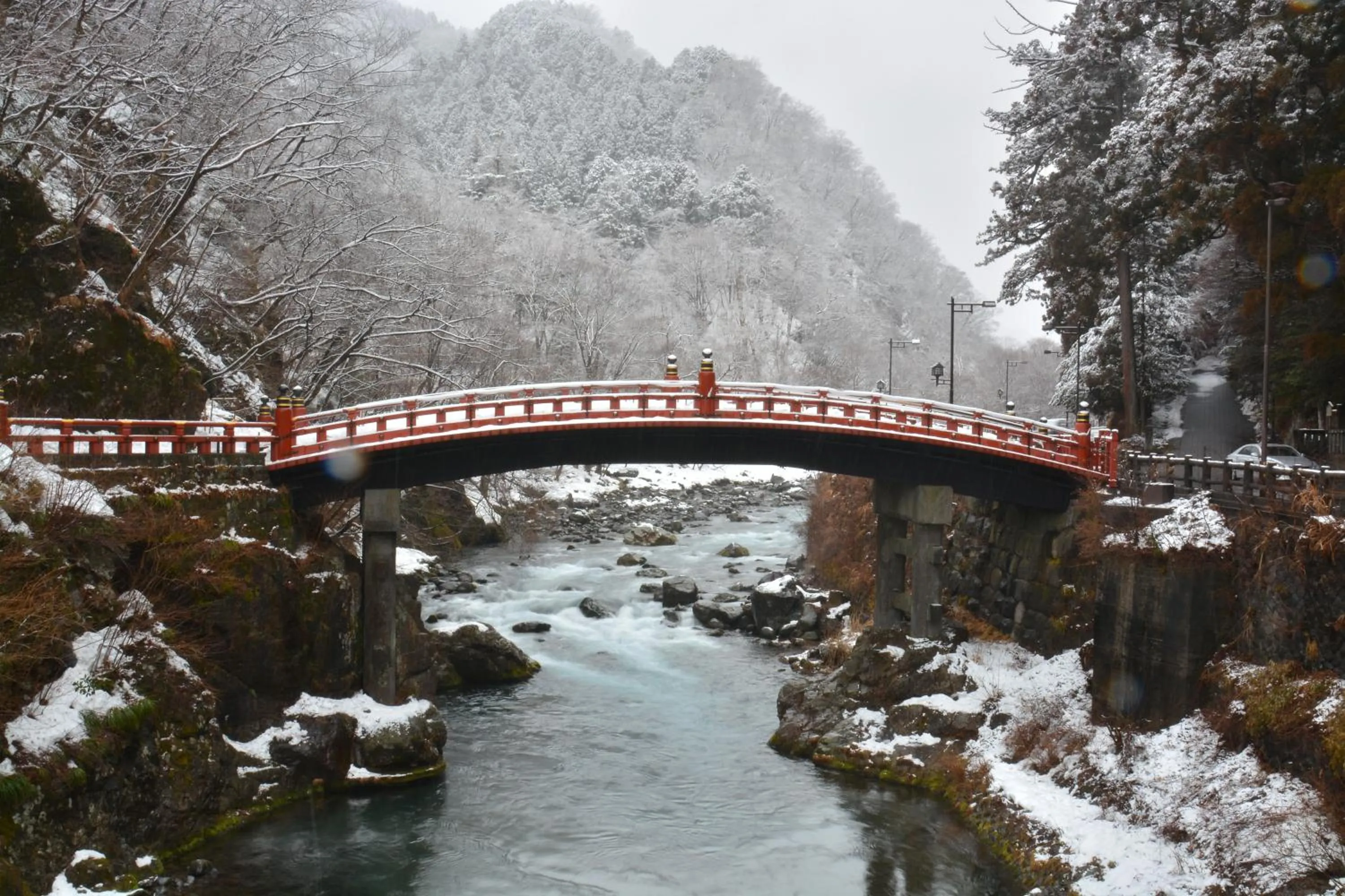 Nearby landmark in Nikko Hoshino Yado