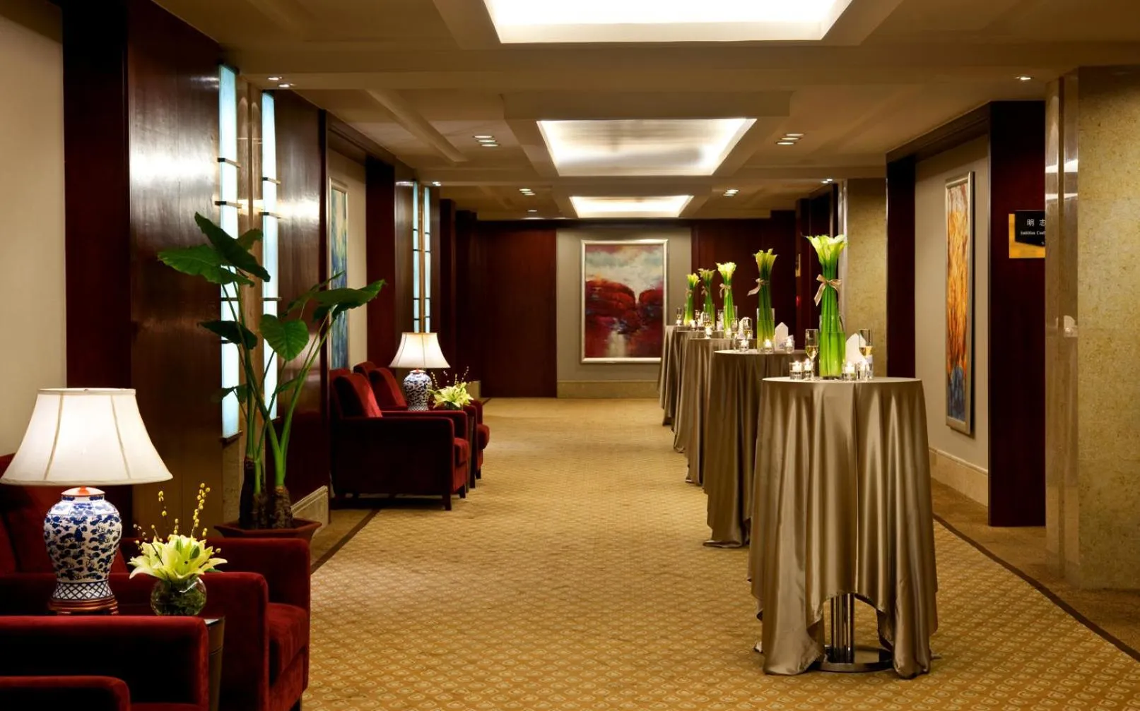 Lobby or reception in Yidu Jinling Grand Hotel Yancheng