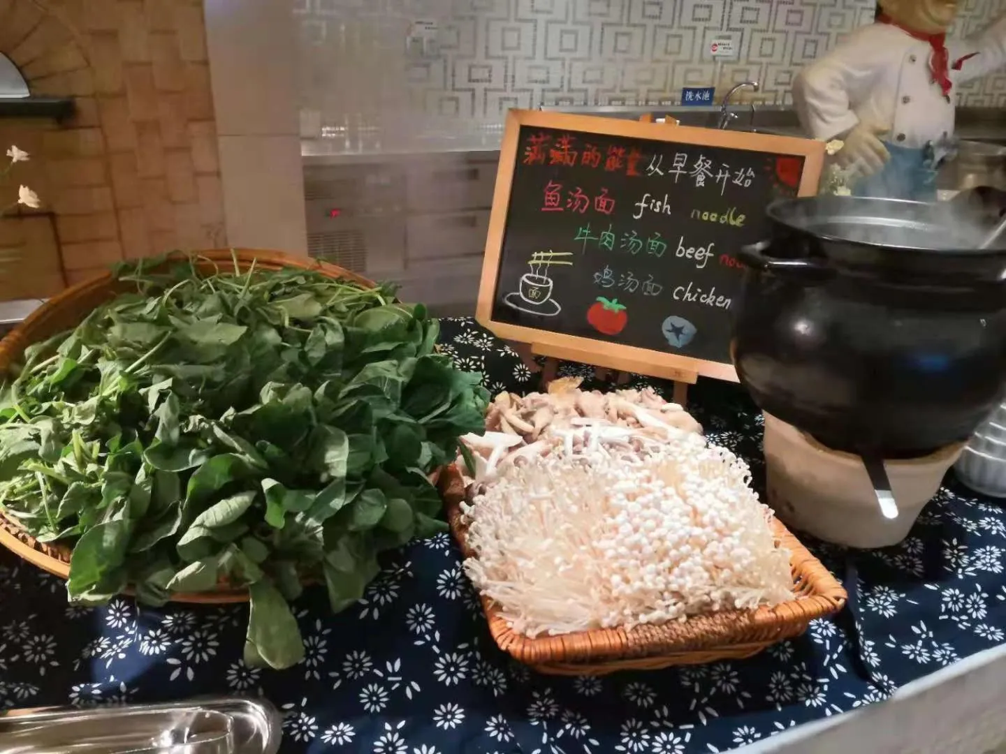 Breakfast in Yidu Jinling Grand Hotel Yancheng