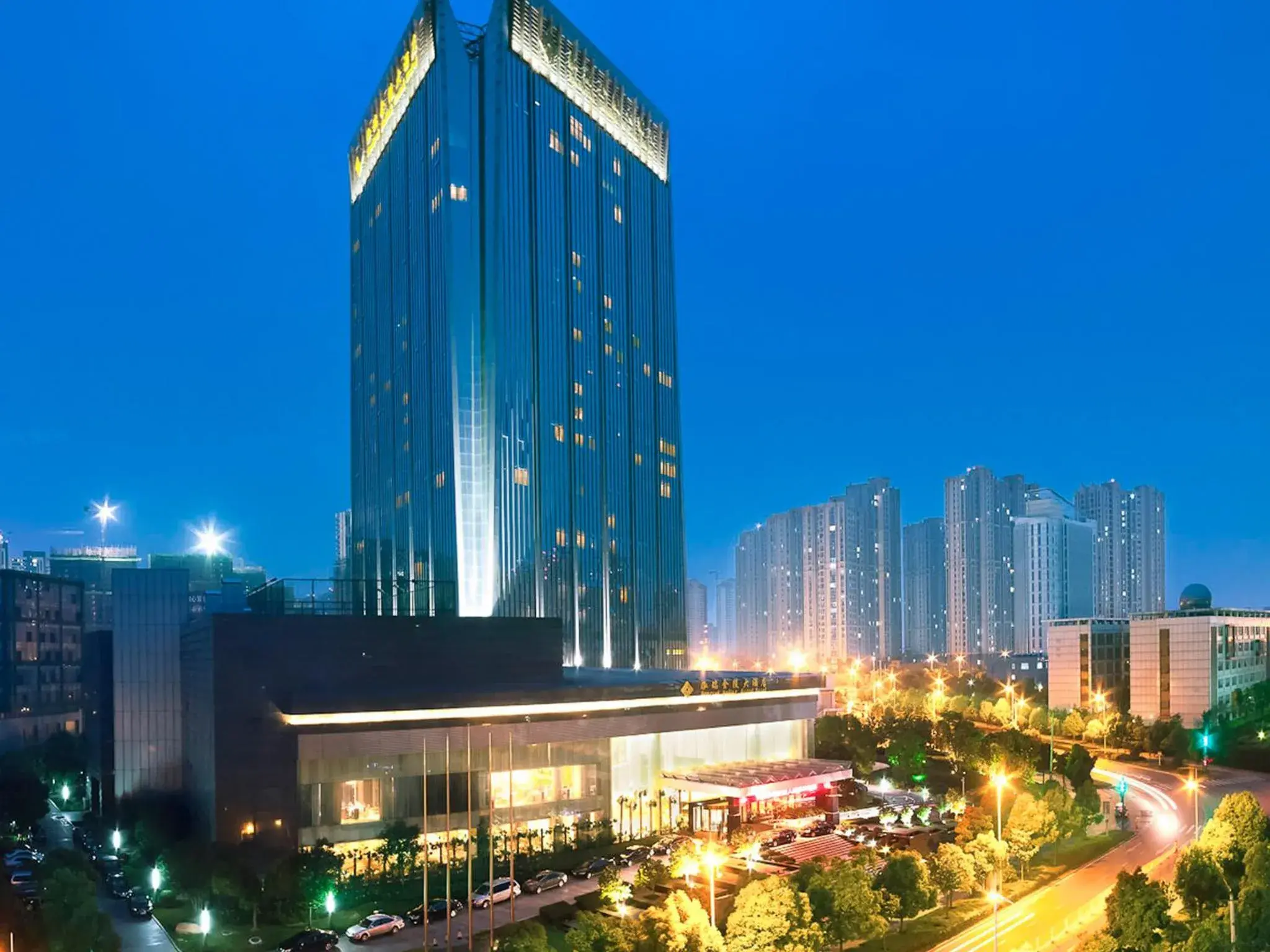 Facade/entrance in Hongrui Jinling Grand Hotel Hefei Facade/entrance in Hongrui Jinling Grand Hotel Hefei
