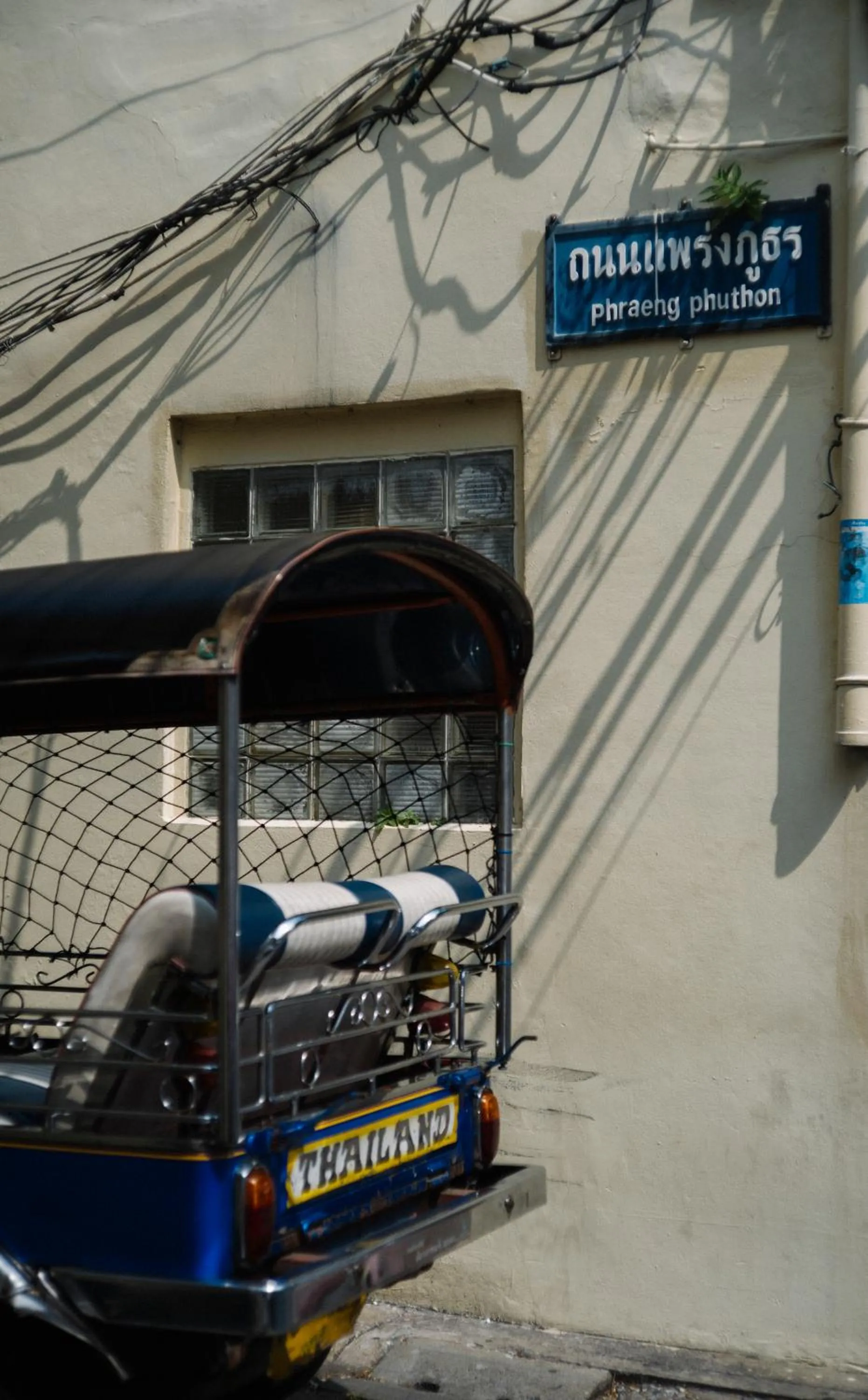 Other in 1905 Heritage Corner