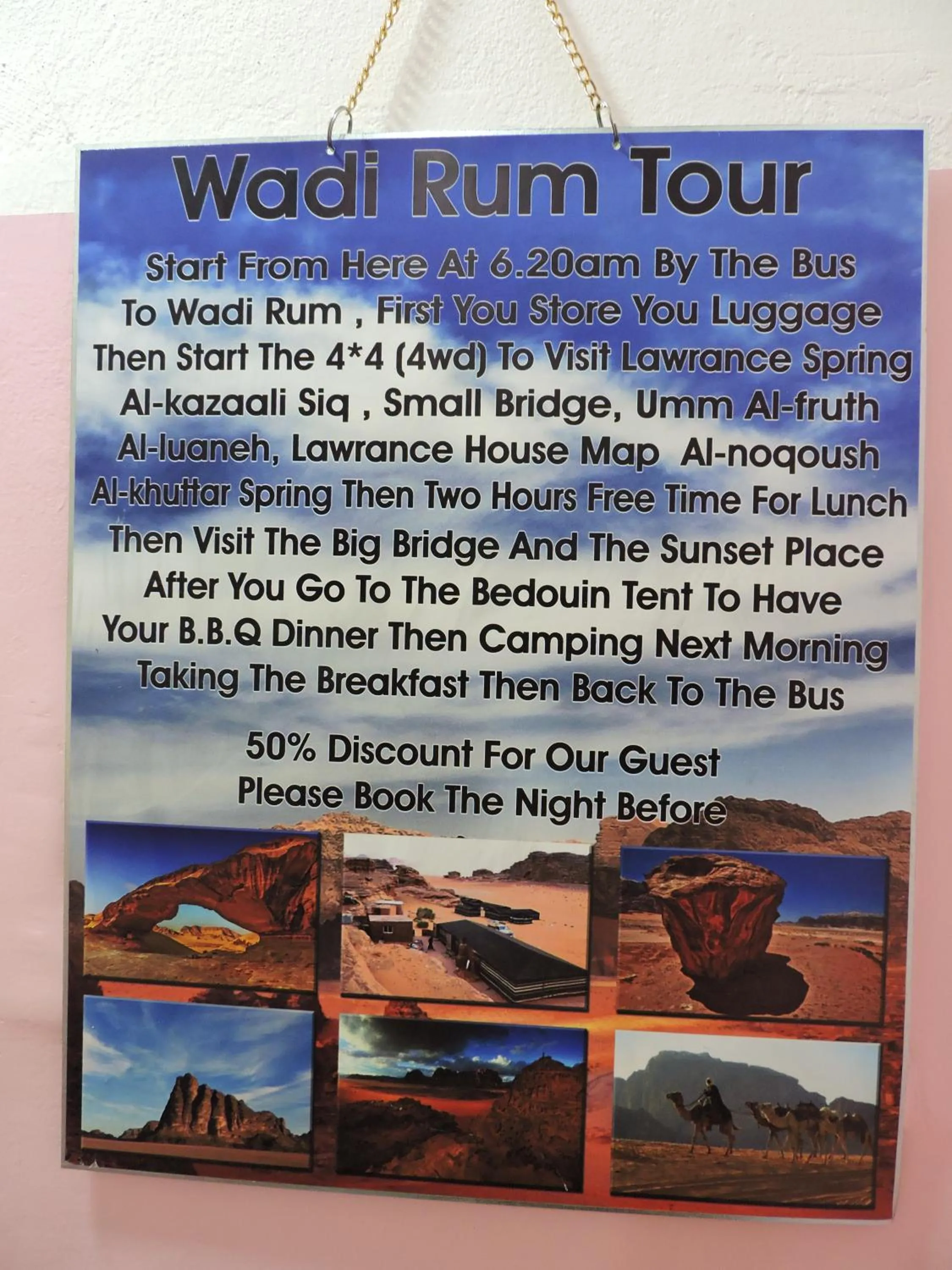 Nearby landmark in Valentine Inn