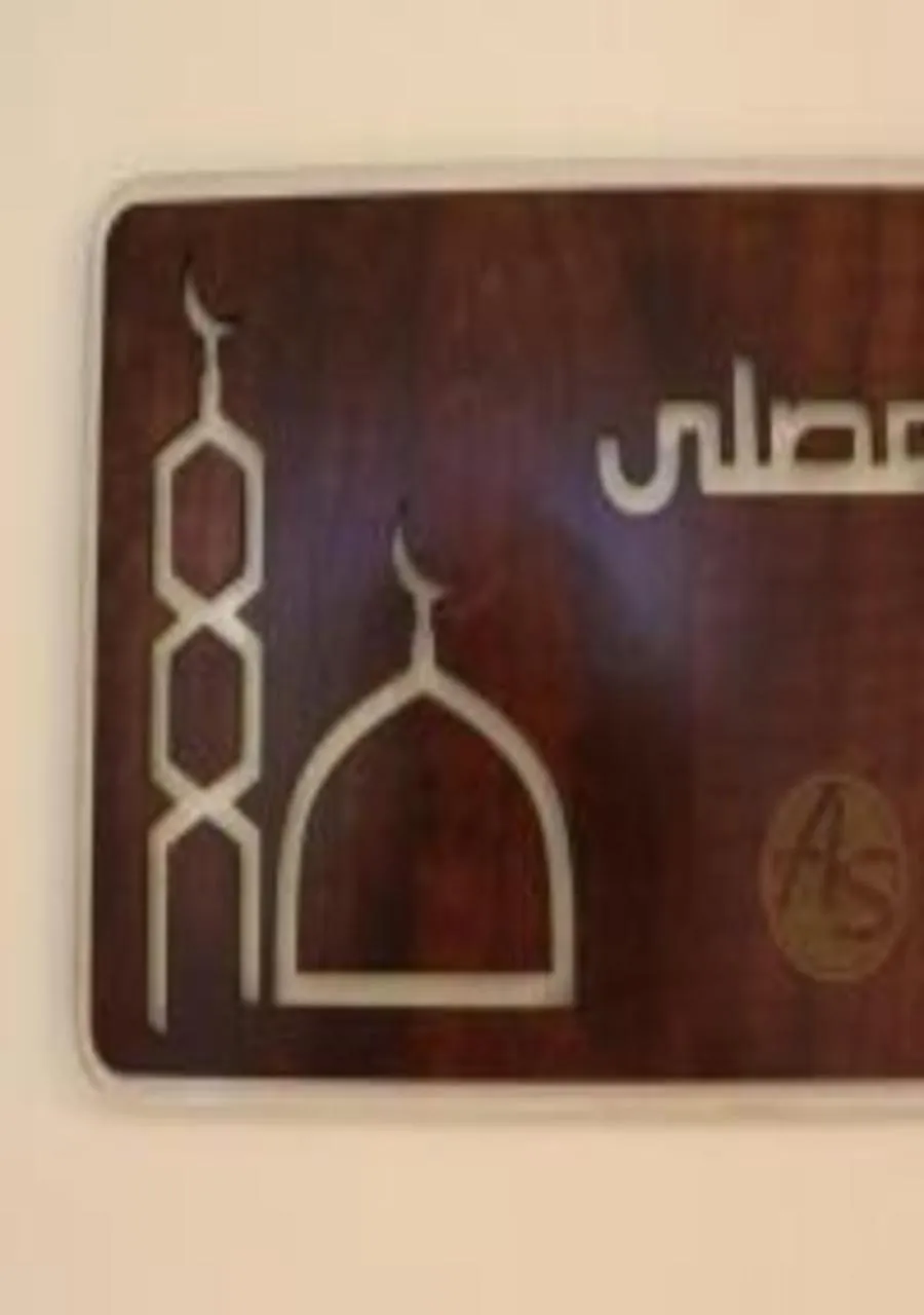 Place of worship in Ashbilia Suites