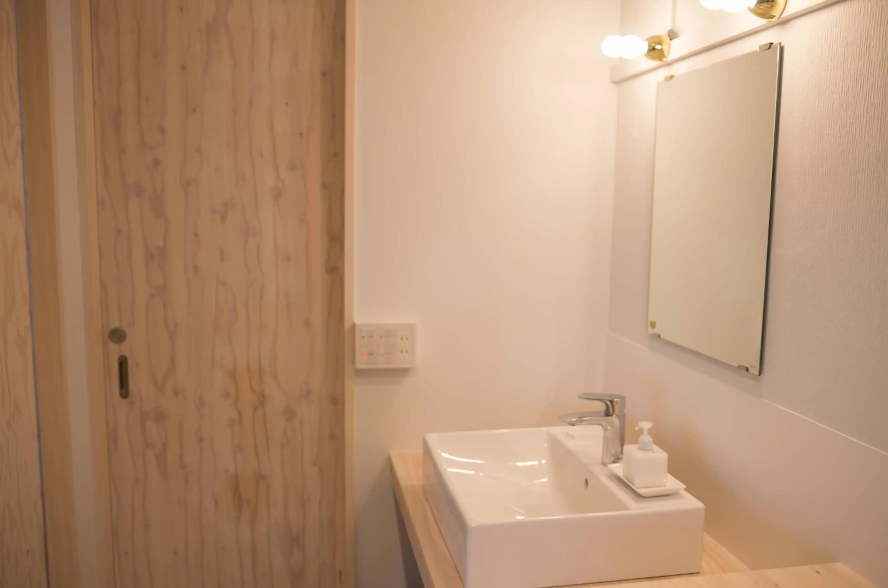 Bathroom in Horikawa Hostel