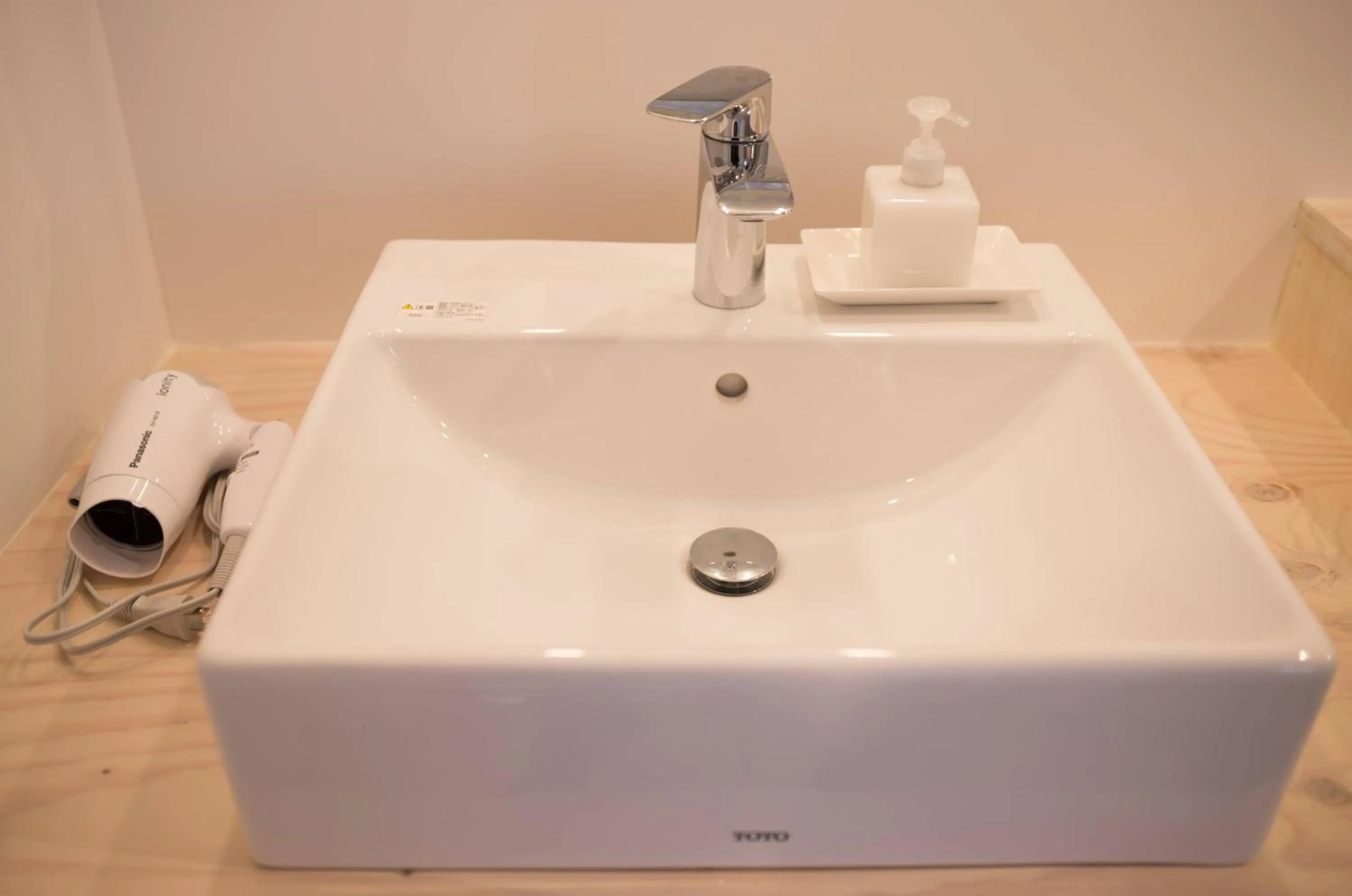 Bathroom in Horikawa Hostel