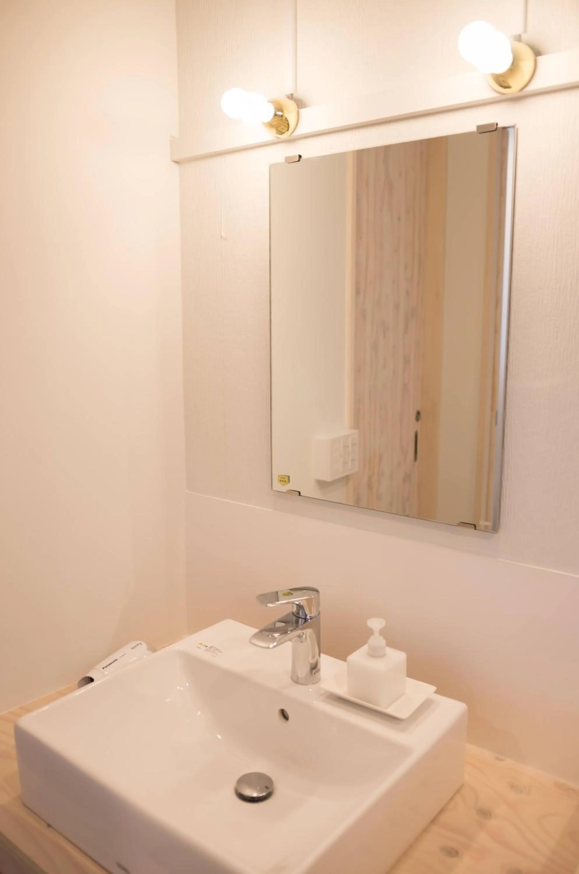 Bathroom in Horikawa Hostel