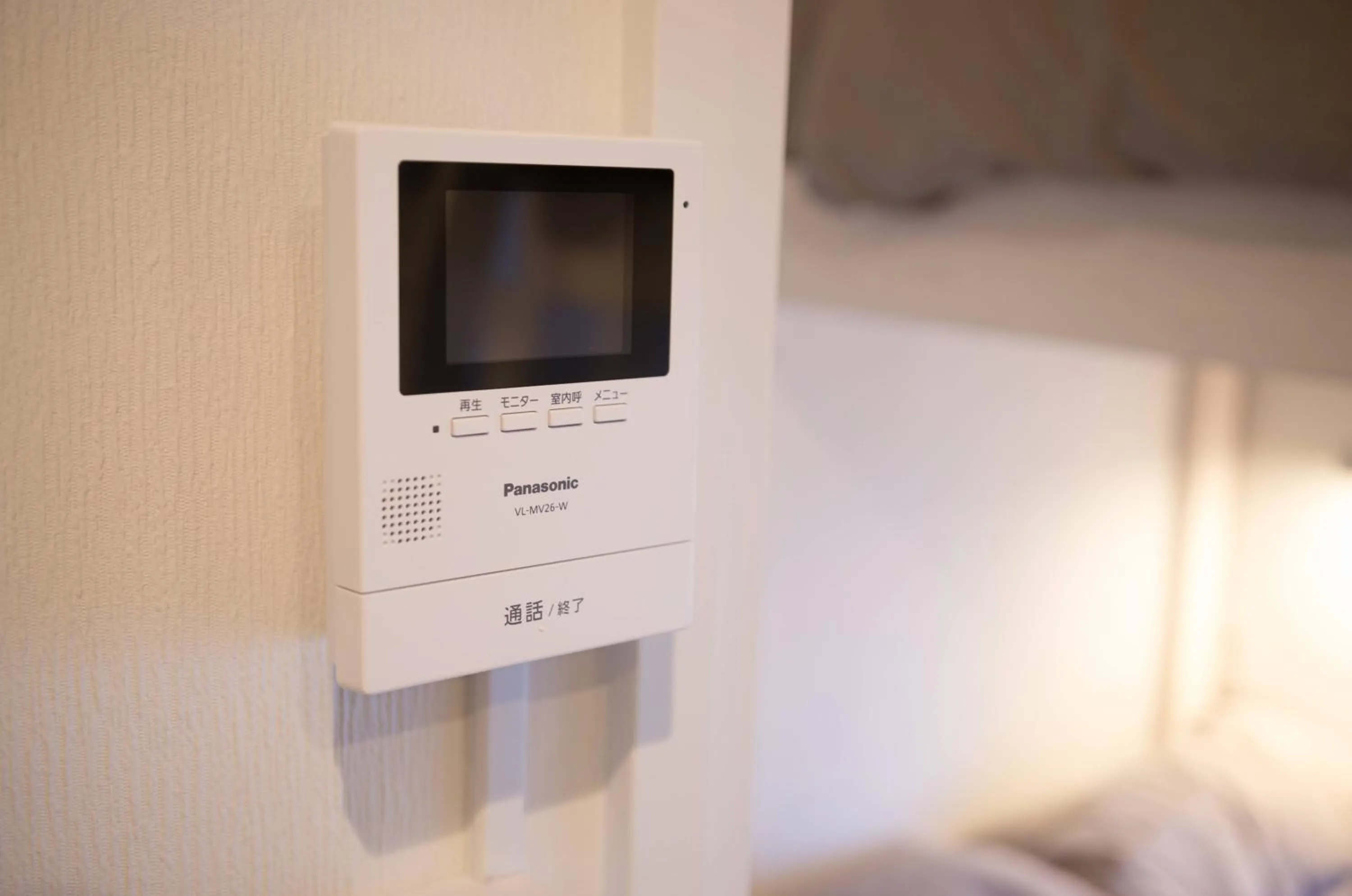 Area and facilities in Horikawa Hostel