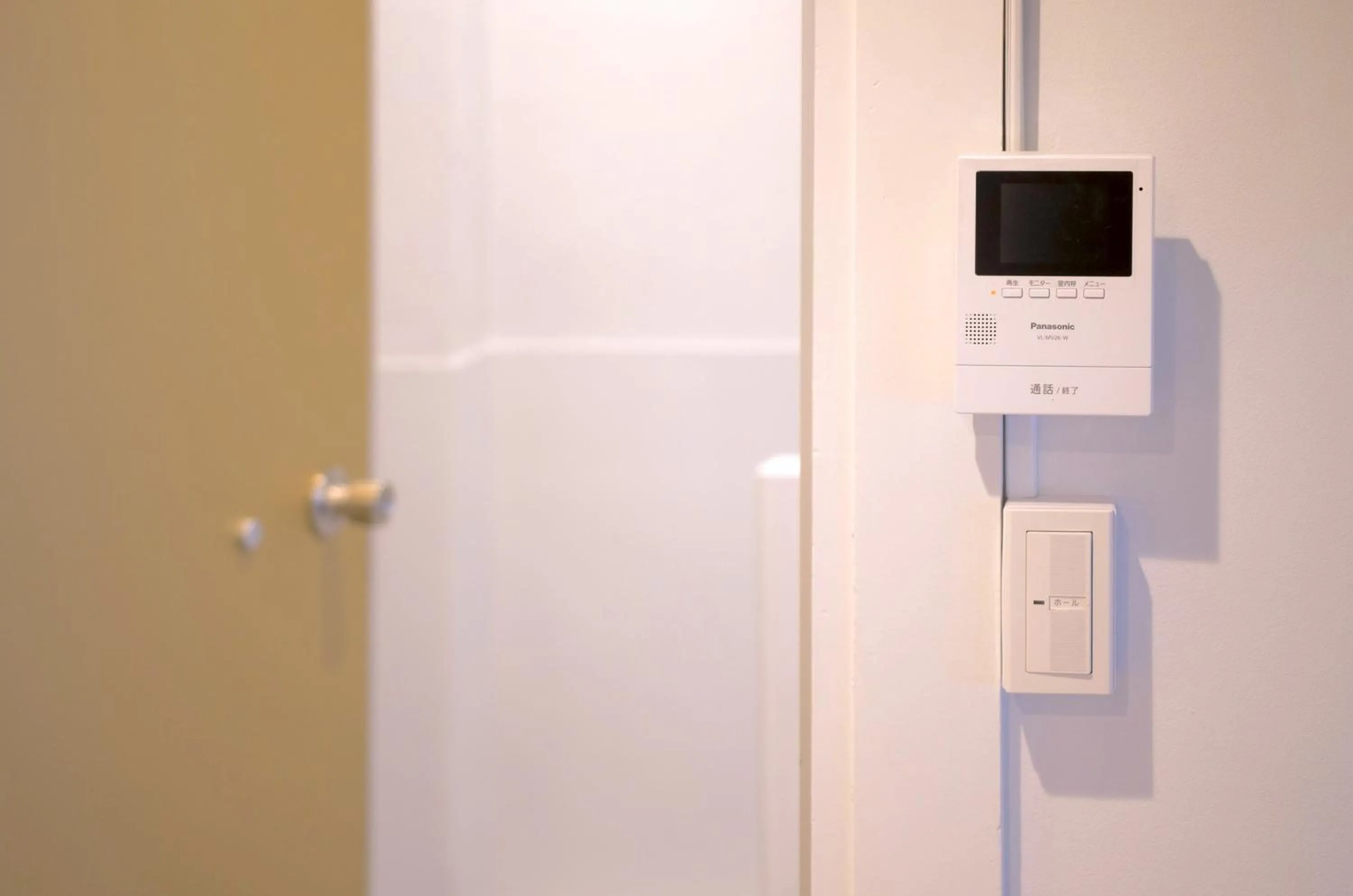 Area and facilities in Horikawa Hostel