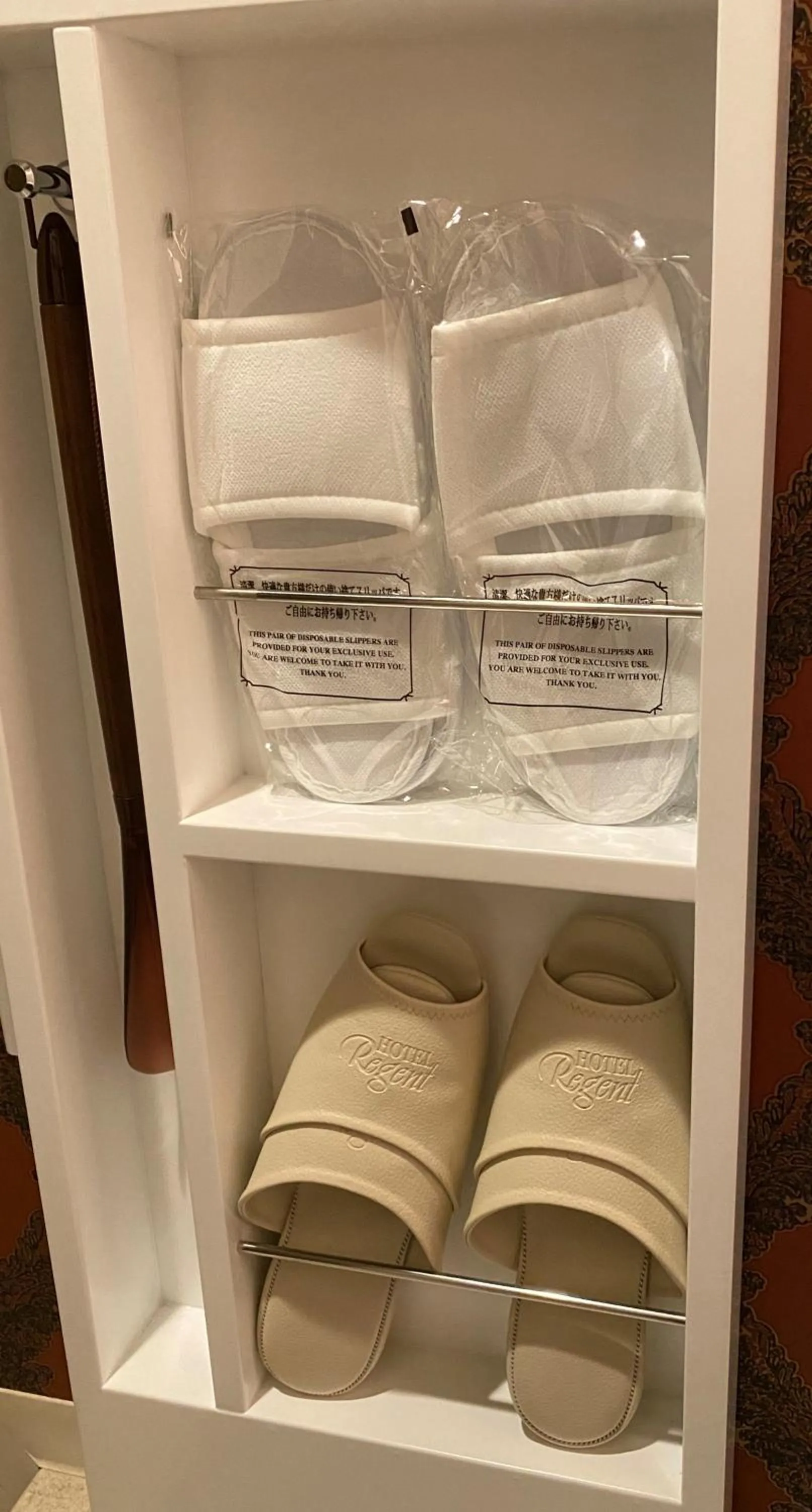 Decorative detail in Hotel Regent (Adult Only)