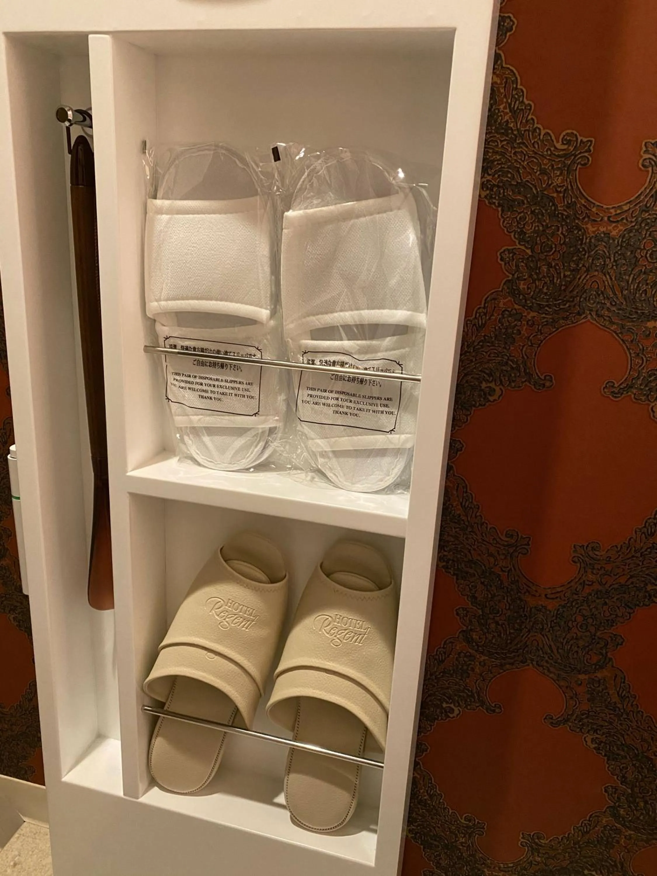 Hotel Regent (Adult Only)