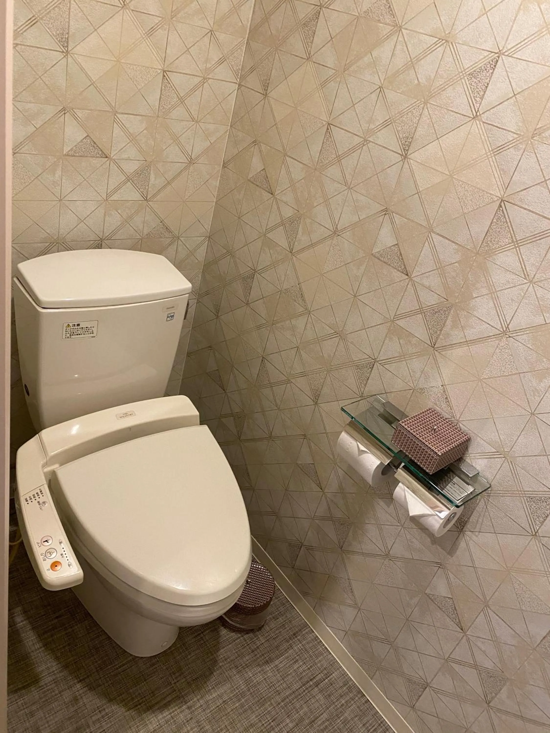 Toilet in Hotel Regent (Adult Only)