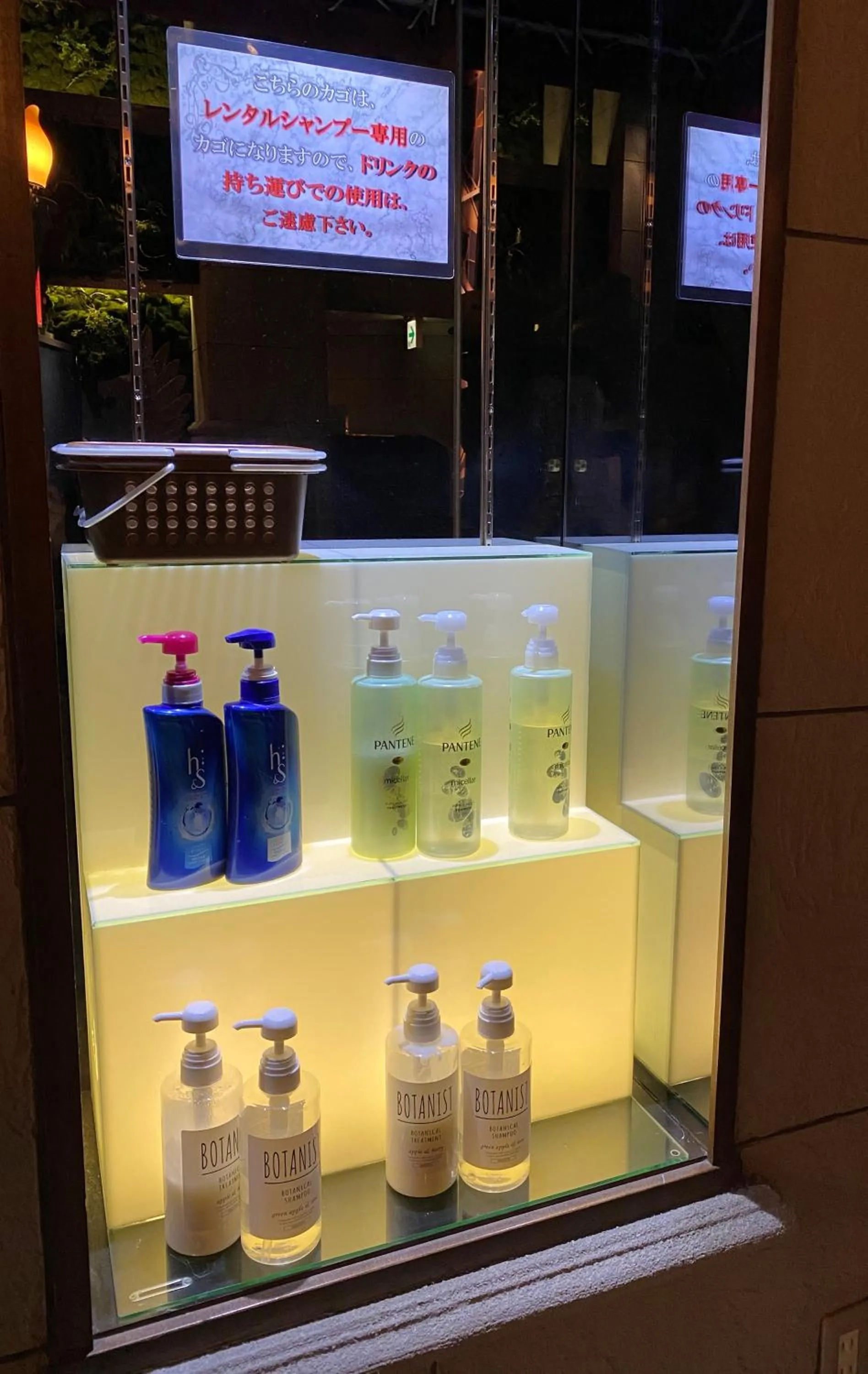 Other in Hotel Regent (Adult Only)