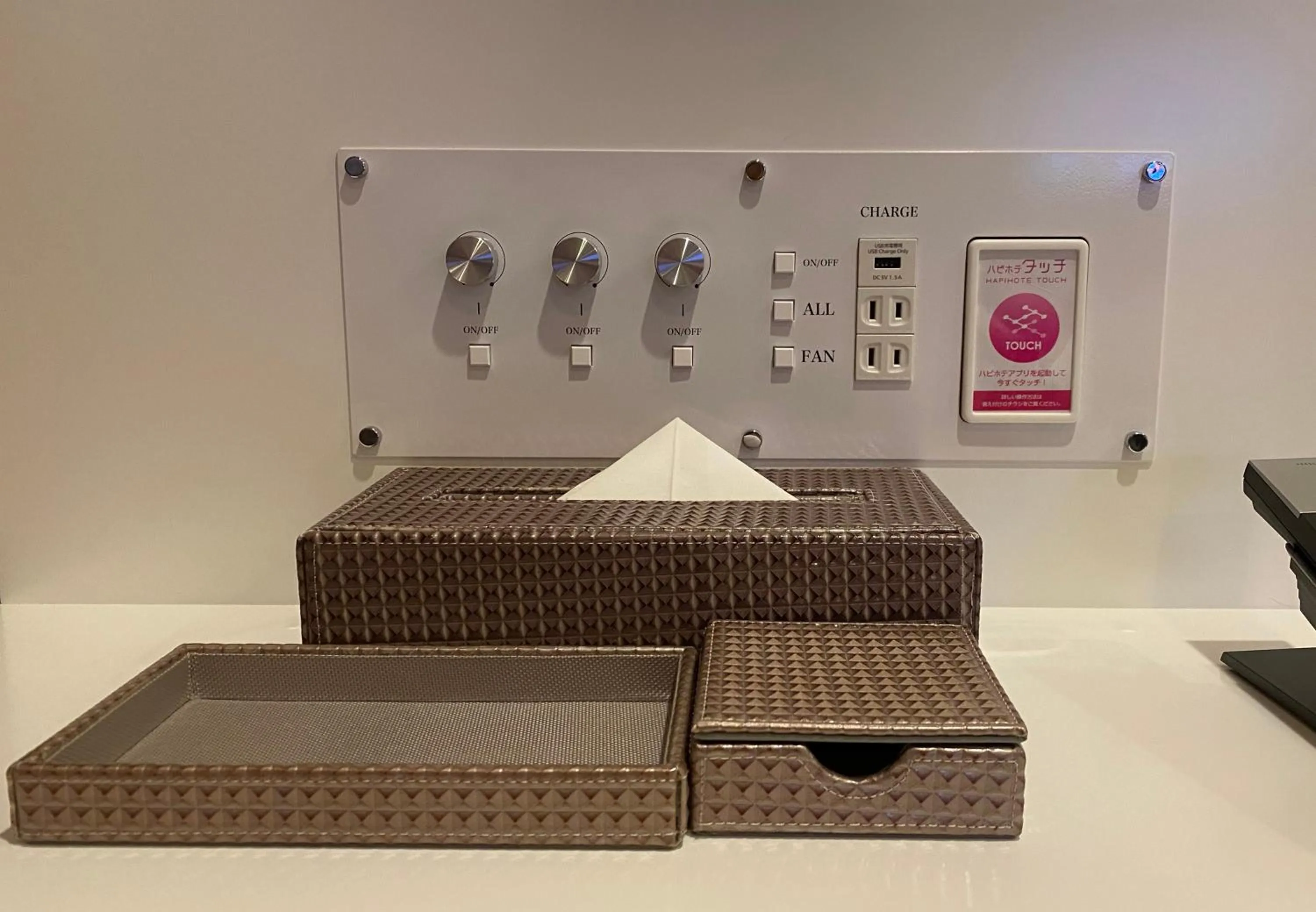 Decorative detail in Hotel Regent (Adult Only)