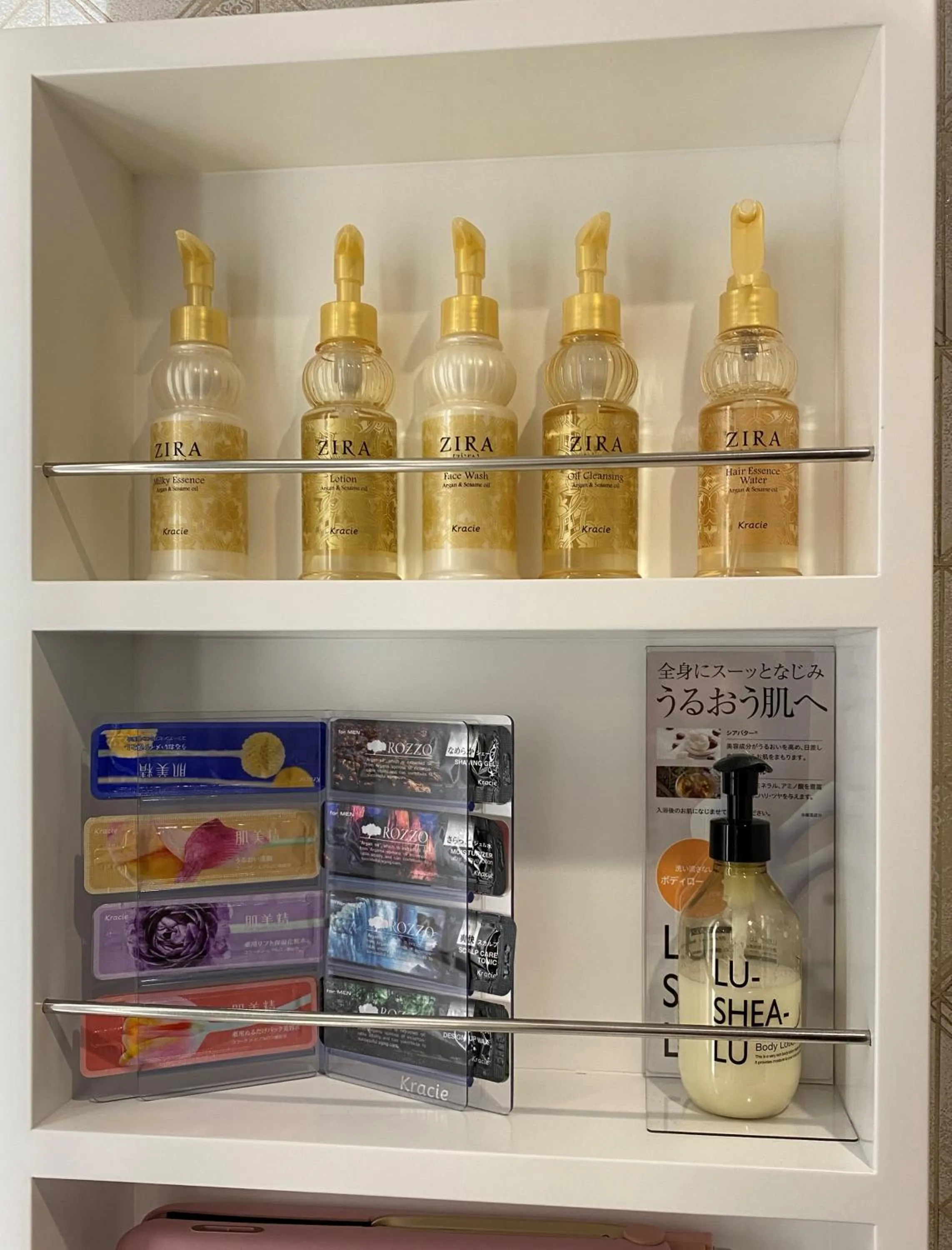 Bathroom in Hotel Regent (Adult Only)