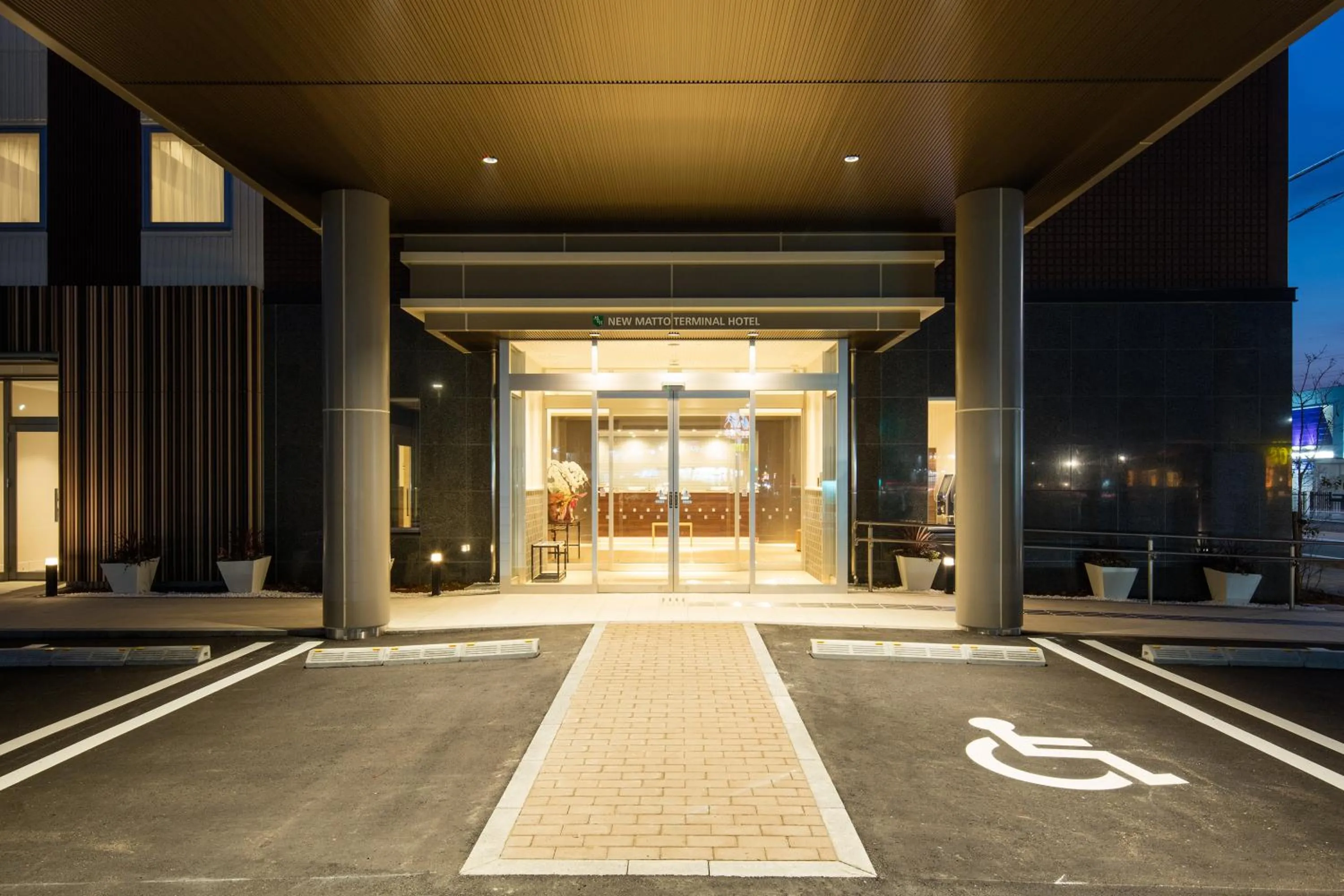 New Matto Terminal Hotel